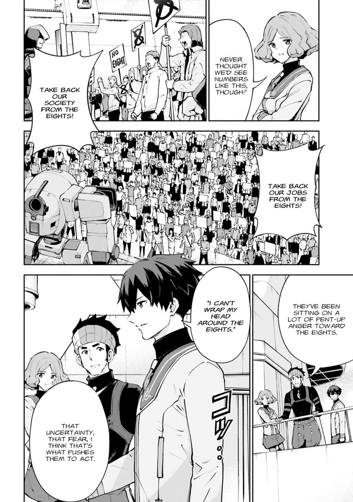 Read Mobile Suit Gundam Eight chapter 5.2 image 3 on Lezhin