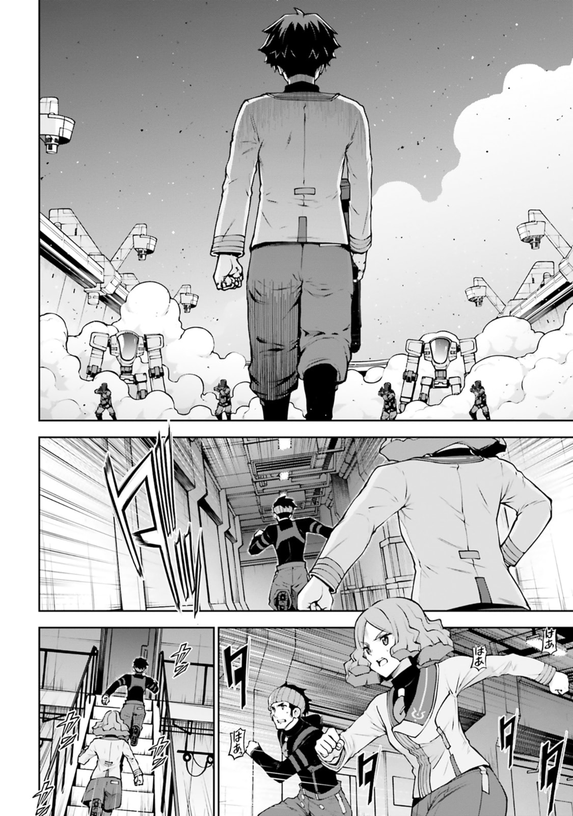 Read Mobile Suit Gundam Eight chapter 5.3 image 40 on Lezhin