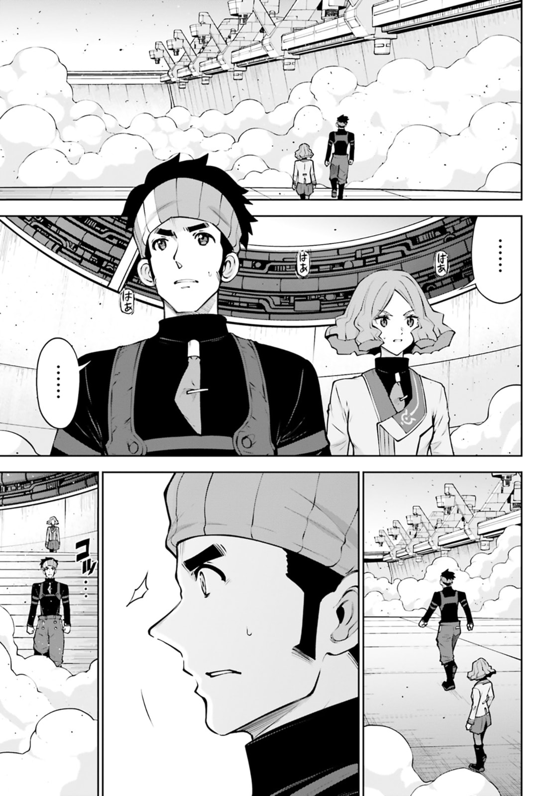 Read Mobile Suit Gundam Eight chapter 5.3 image 41 on Lezhin