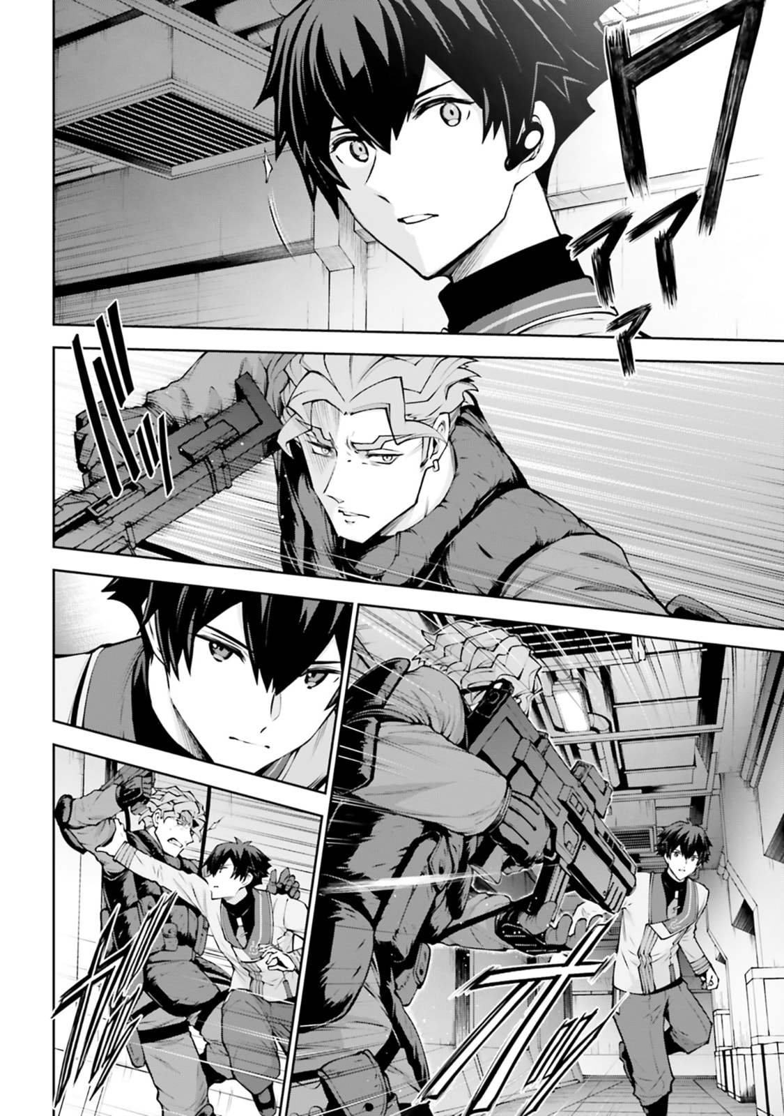 Read Mobile Suit Gundam Eight chapter 5.3 image 8 on Lezhin