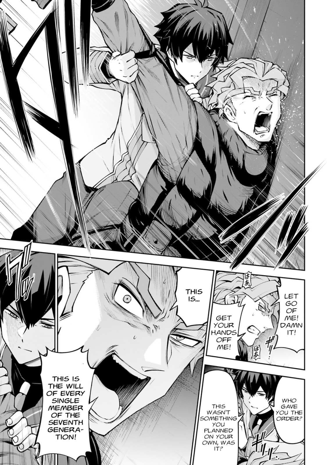 Read Mobile Suit Gundam Eight chapter 5.3 image 9 on Lezhin