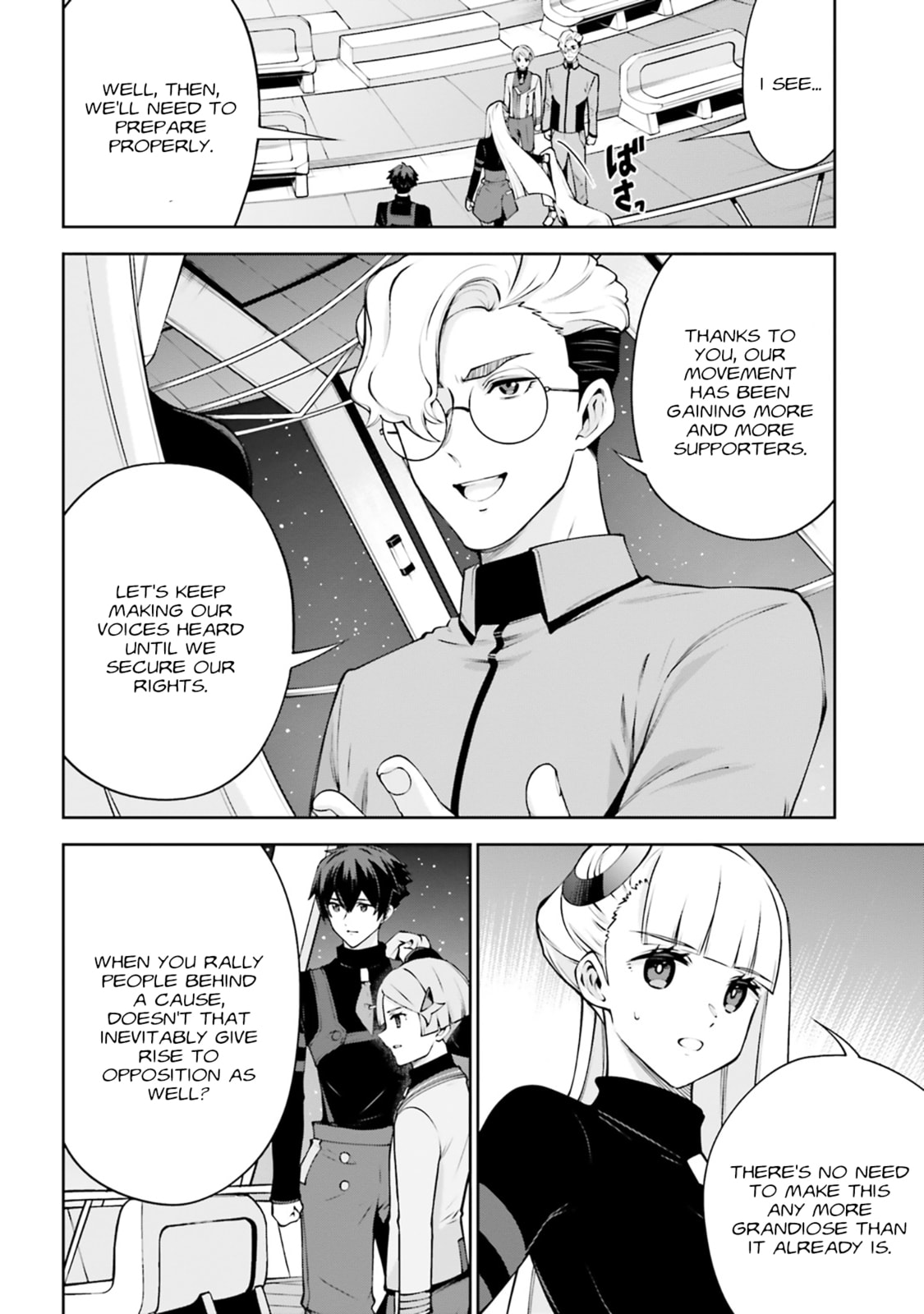 Read Mobile Suit Gundam Eight chapter 5 image 28 on Lezhin