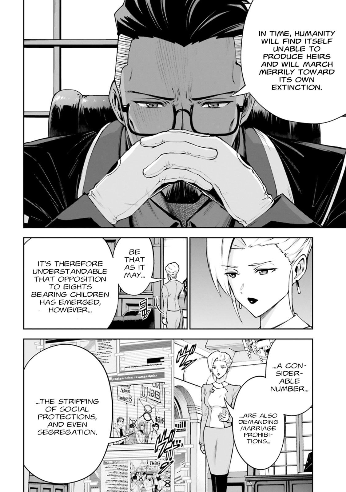 Read Mobile Suit Gundam Eight chapter 5 image 5 on Lezhin