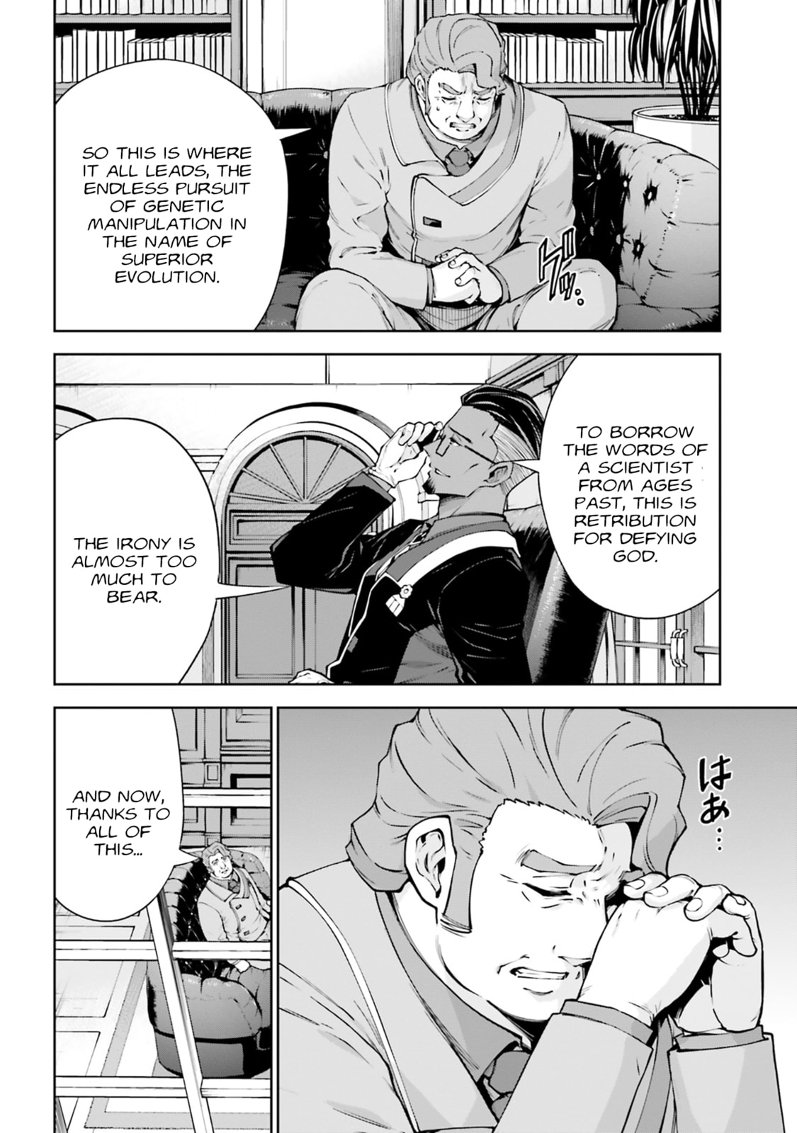 Read Mobile Suit Gundam Eight chapter 5 image 7 on Lezhin