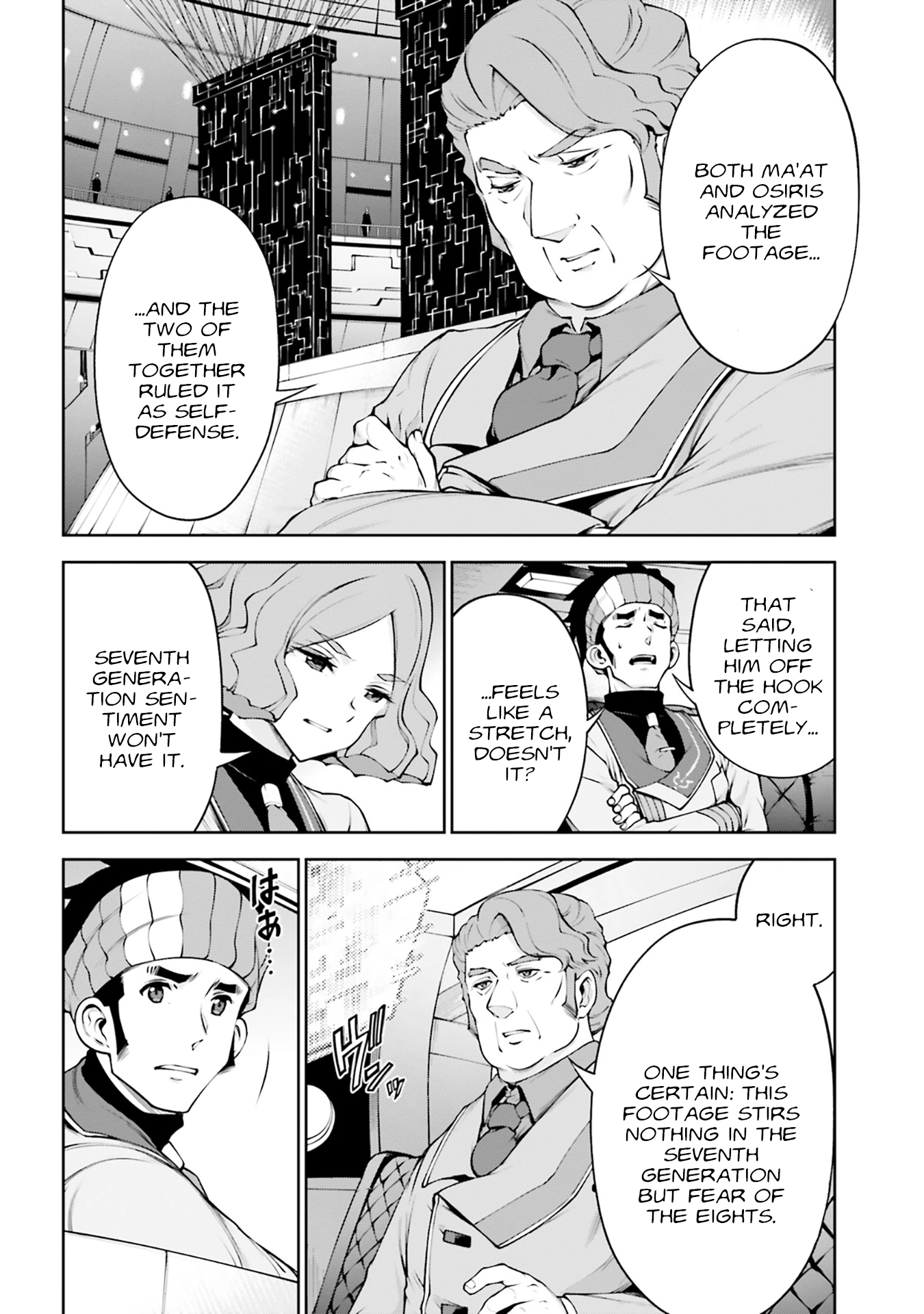 Read Mobile Suit Gundam Eight chapter 6 image 22 on Lezhin