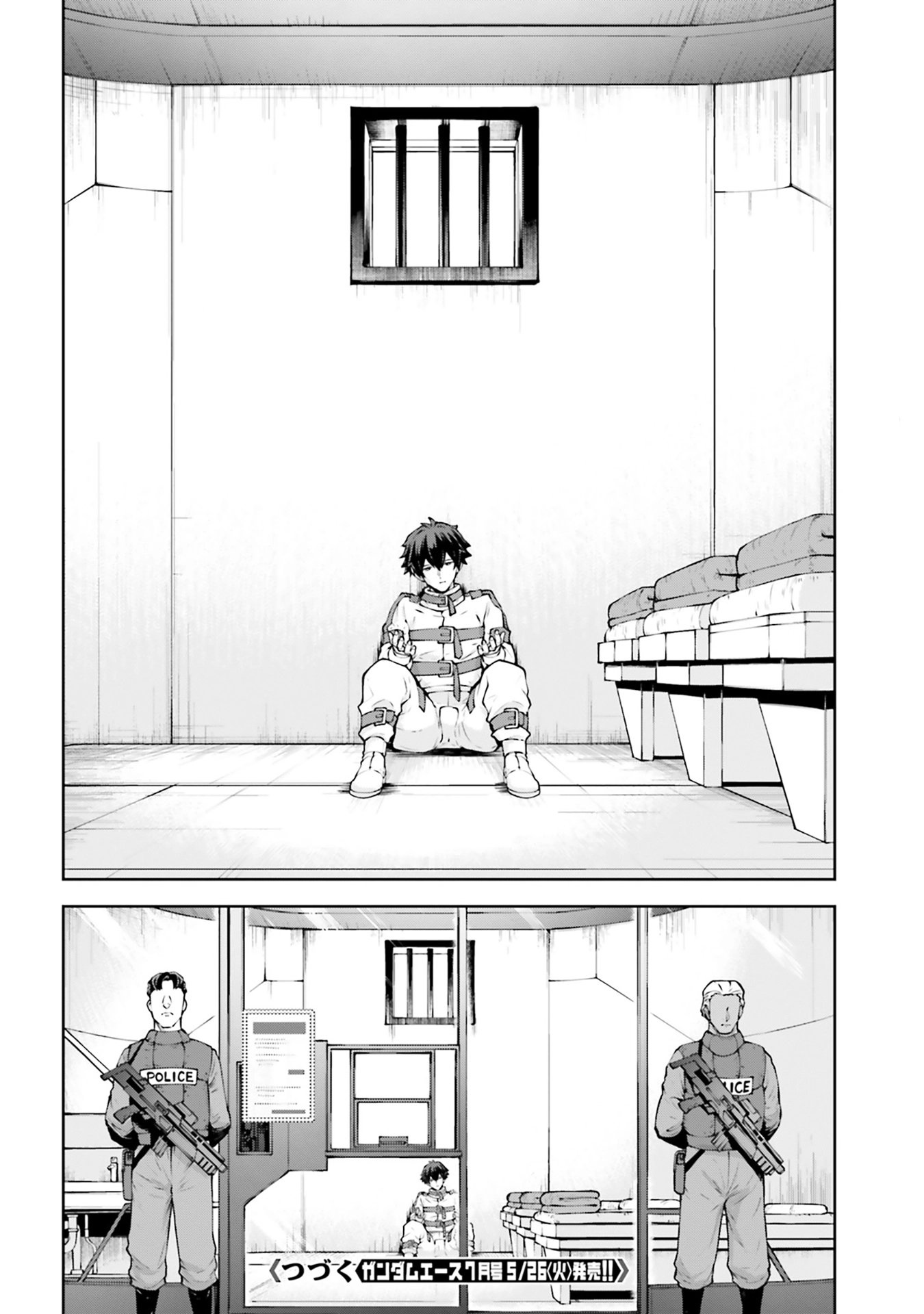 Read Mobile Suit Gundam Eight chapter 6 image 44 on Lezhin