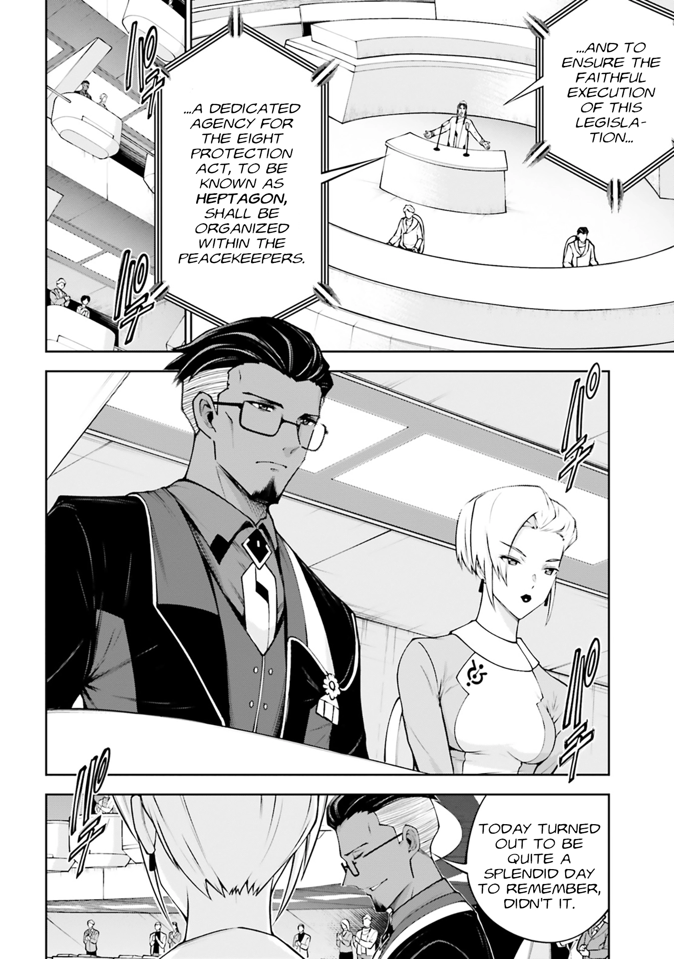 Read Mobile Suit Gundam Eight chapter 6 image 6 on Lezhin