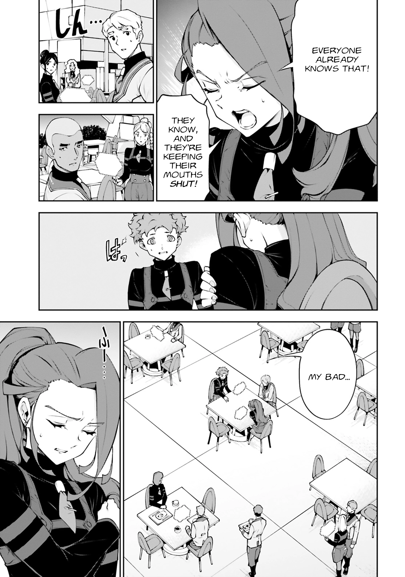 Read Mobile Suit Gundam Eight chapter 6 image 9 on Lezhin