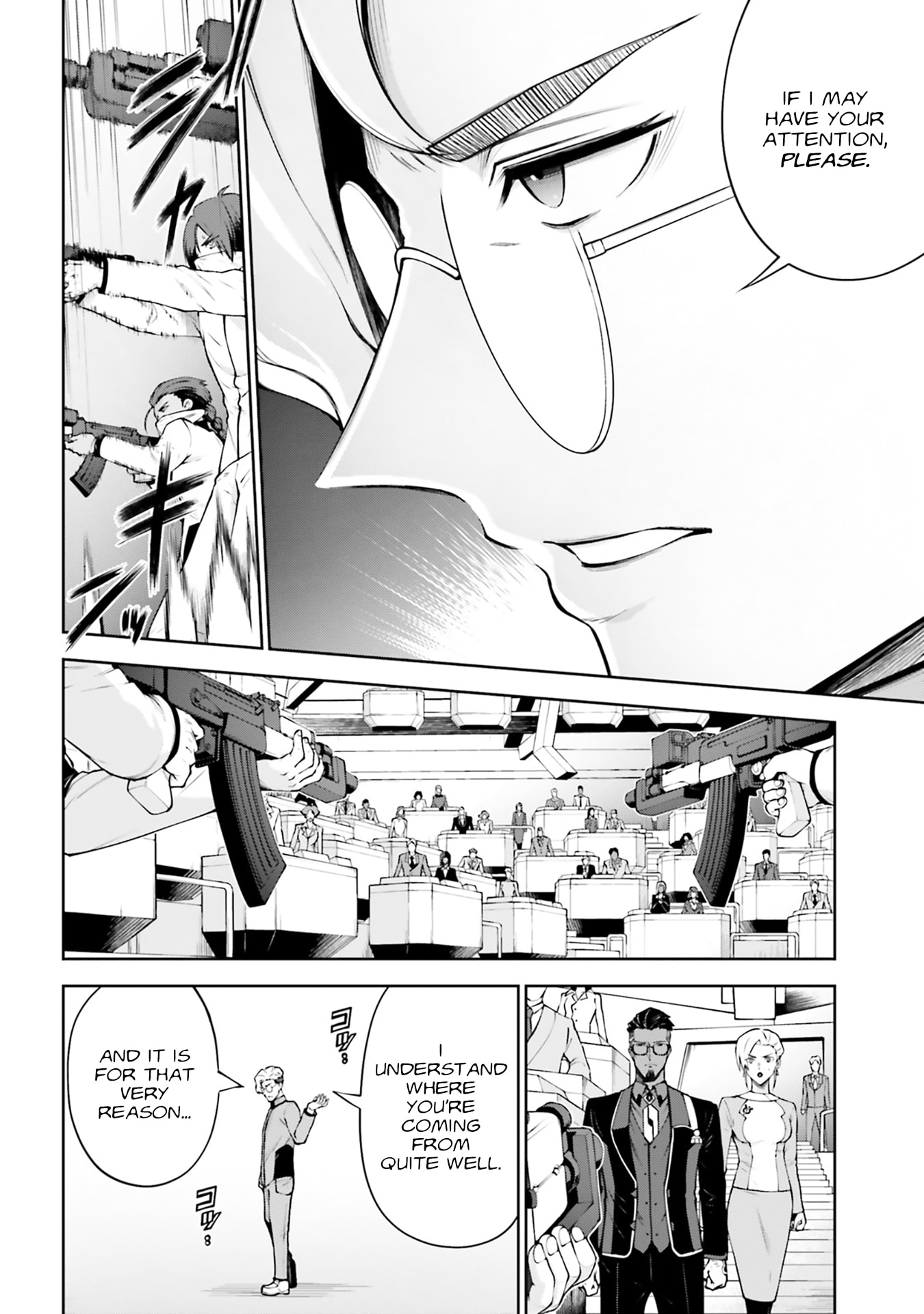 Read Mobile Suit Gundam Eight chapter 7.2 image 1 on Lezhin