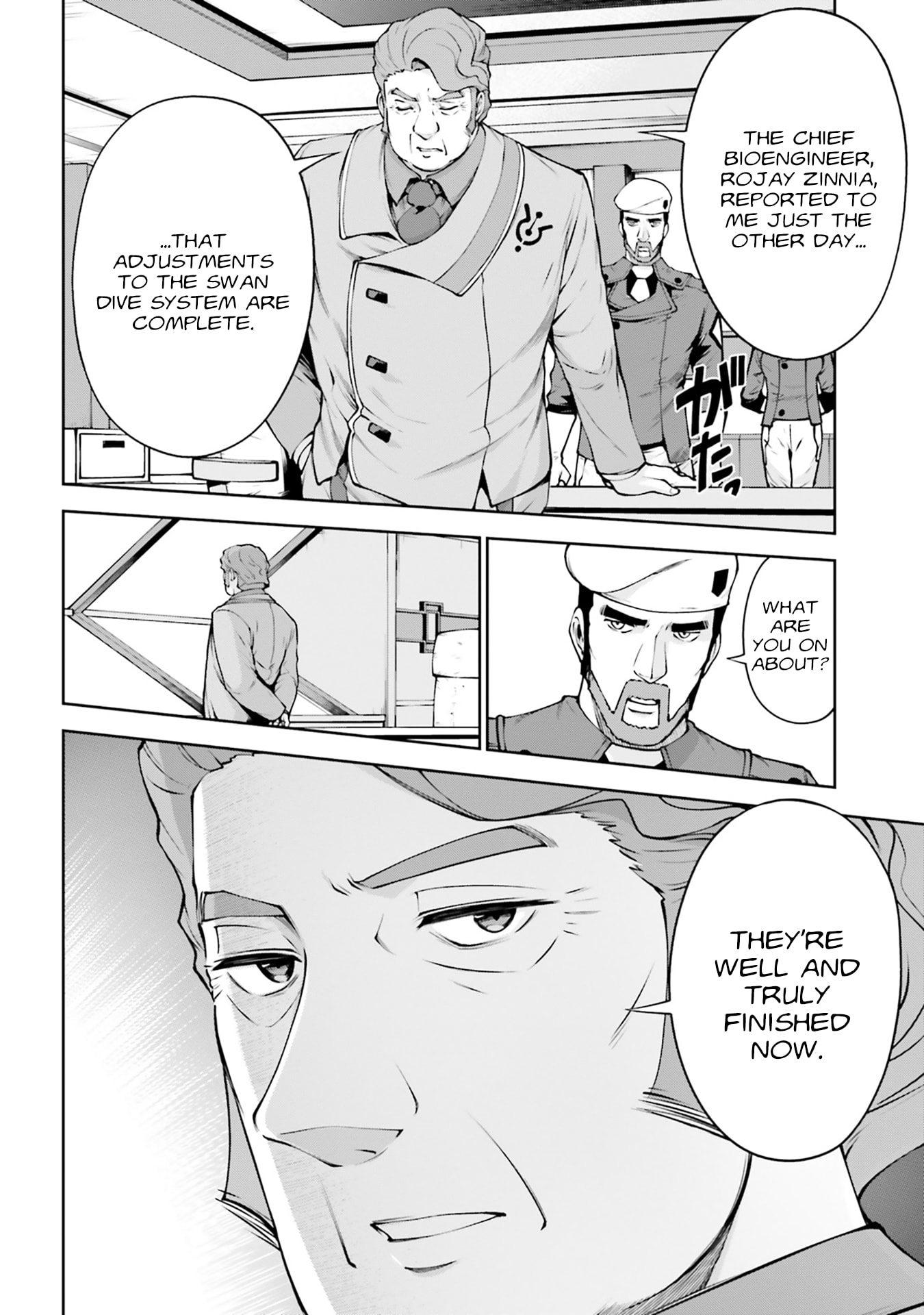 Read Mobile Suit Gundam Eight chapter 7.2 image 13 on Lezhin