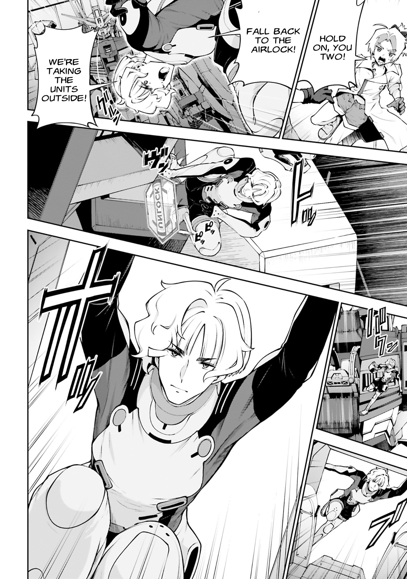 Read Mobile Suit Gundam Eight chapter 7.2 image 20 on Lezhin