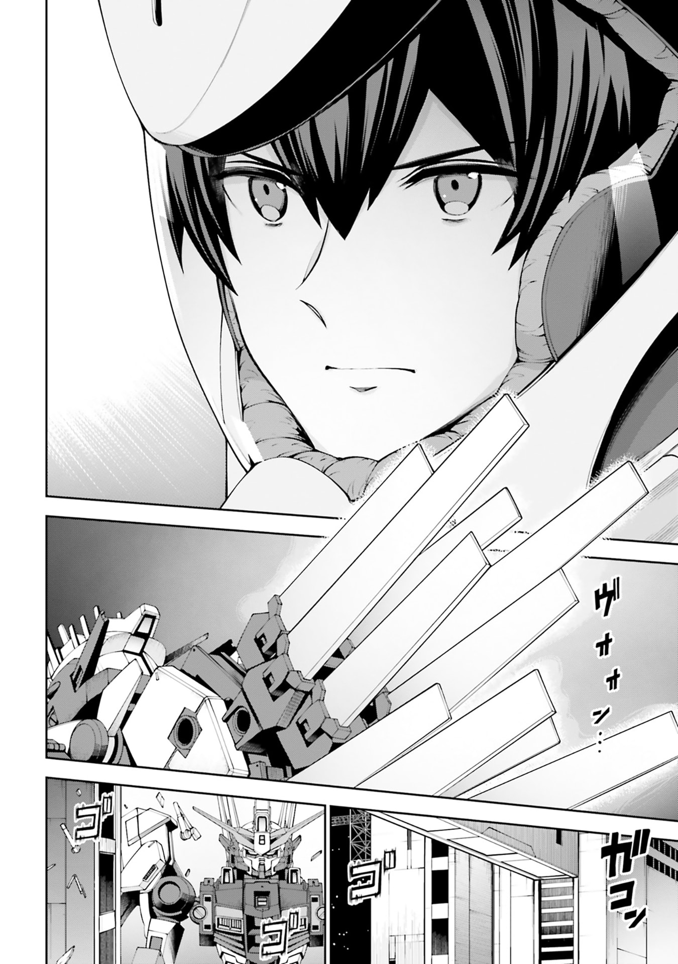 Read Mobile Suit Gundam Eight chapter 7.2 image 26 on Lezhin