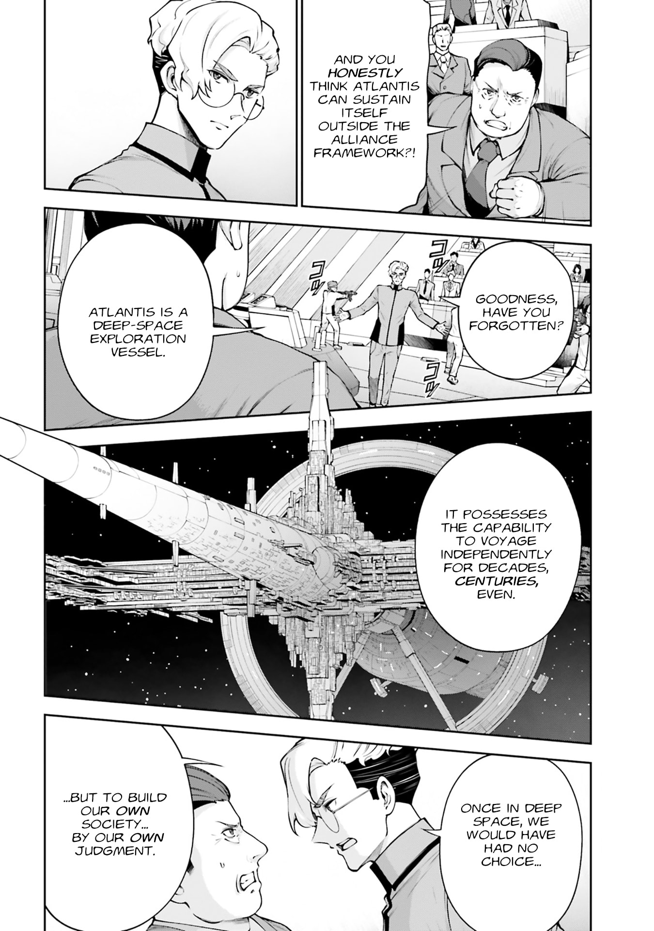 Read Mobile Suit Gundam Eight chapter 7.2 image 5 on Lezhin