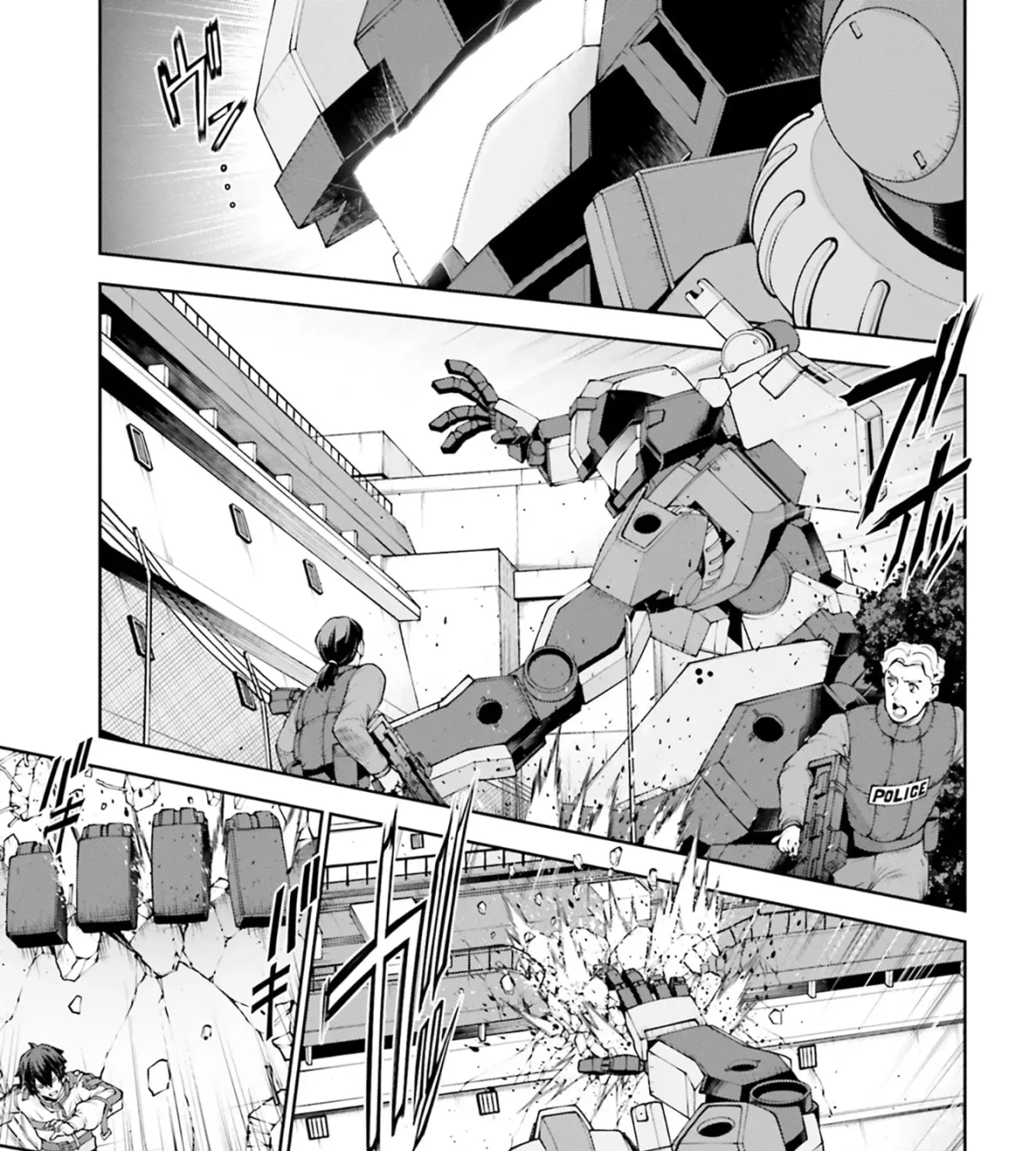 Read Mobile Suit Gundam Eight chapter 7 image 12 on Lezhin