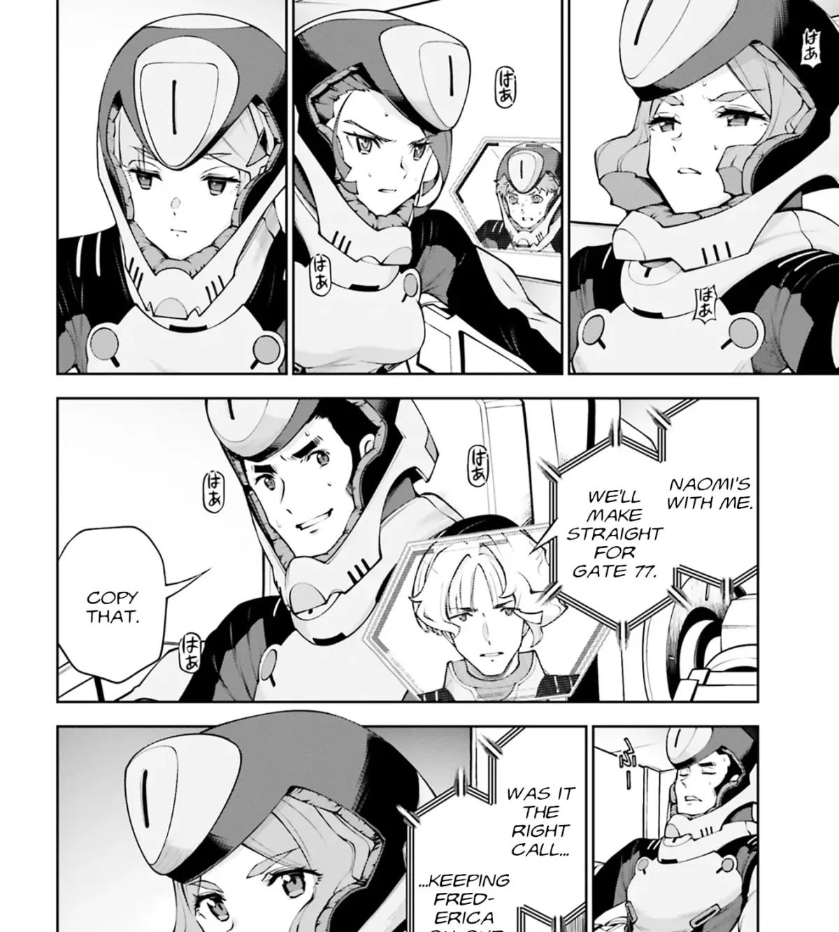 Read Mobile Suit Gundam Eight chapter 7 image 32 on Lezhin