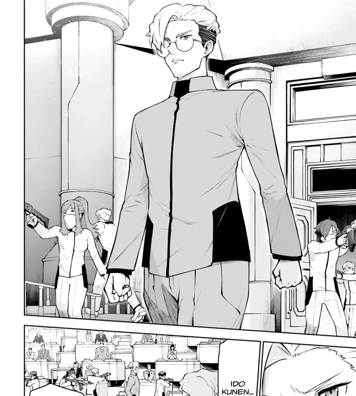 Read Mobile Suit Gundam Eight chapter 7 image 44 on Lezhin