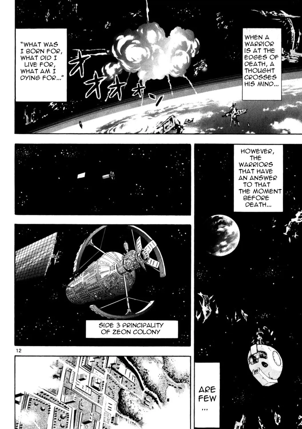 Mobile Suit Gundam - Hunter of Black Clothes Chapter 1 page 27 - 