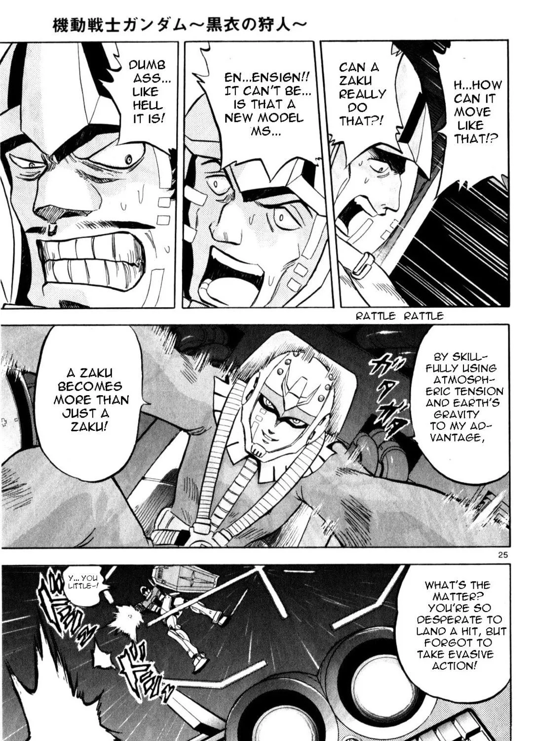 Mobile Suit Gundam - Hunter of Black Clothes Chapter 1 page 53 - 