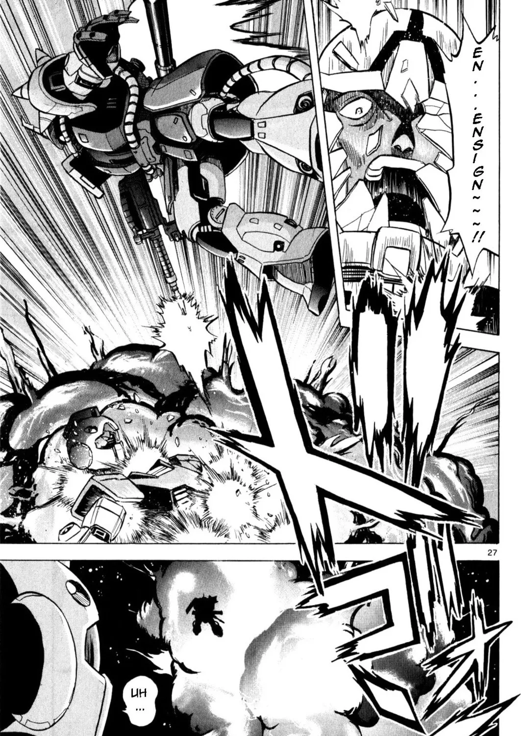 Mobile Suit Gundam - Hunter of Black Clothes Chapter 1 page 57 - 