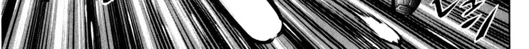 Mobile Suit Gundam - Hunter of Black Clothes Chapter 1 page 62 - 