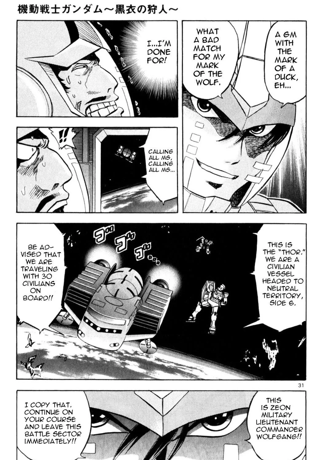 Mobile Suit Gundam - Hunter of Black Clothes Chapter 1 page 65 - 