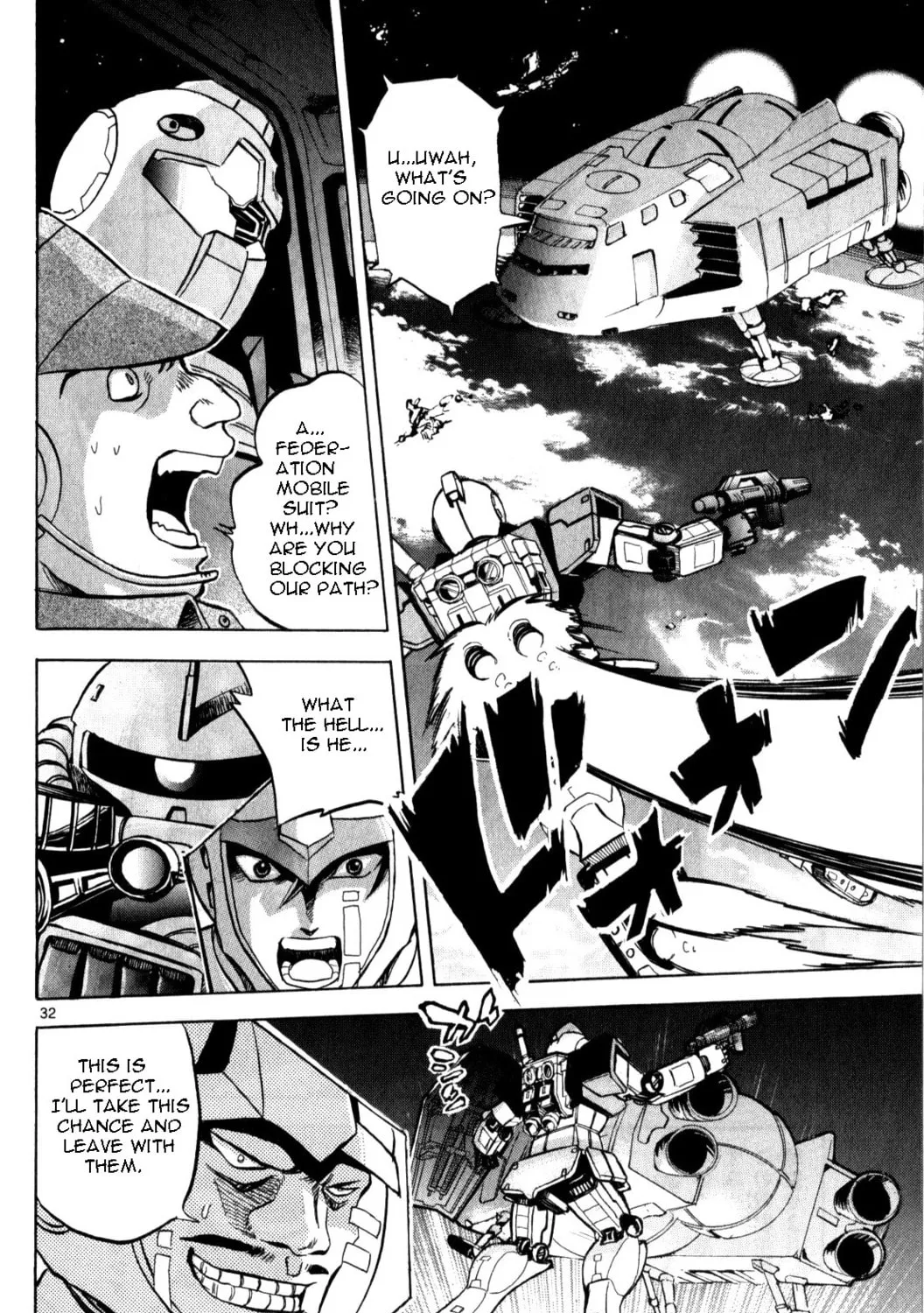 Mobile Suit Gundam - Hunter of Black Clothes Chapter 1 page 67 - 