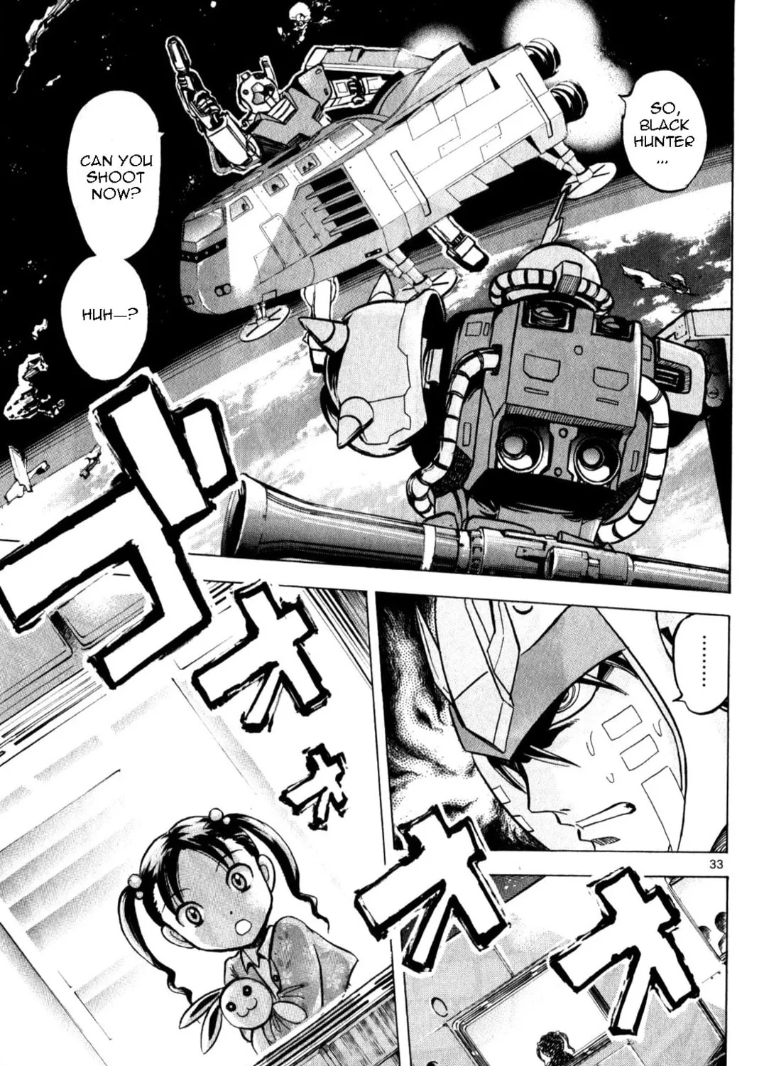 Mobile Suit Gundam - Hunter of Black Clothes Chapter 1 page 69 - 