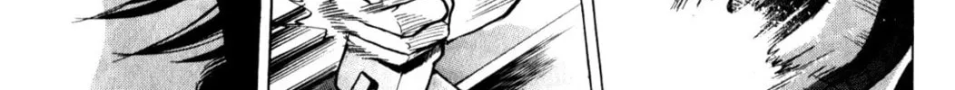 Mobile Suit Gundam - Hunter of Black Clothes Chapter 1 page 74 - 