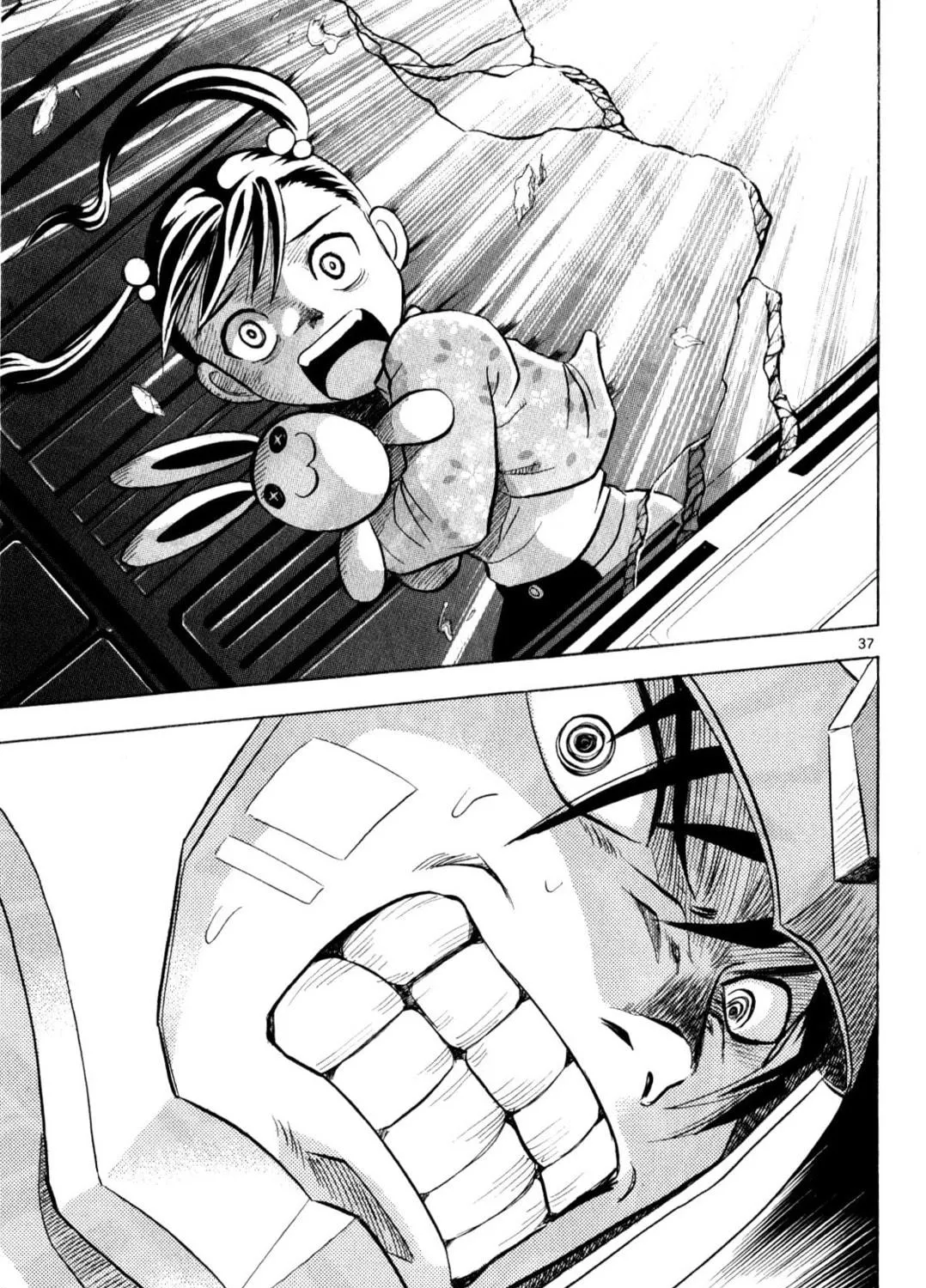 Mobile Suit Gundam - Hunter of Black Clothes Chapter 1 page 77 - 