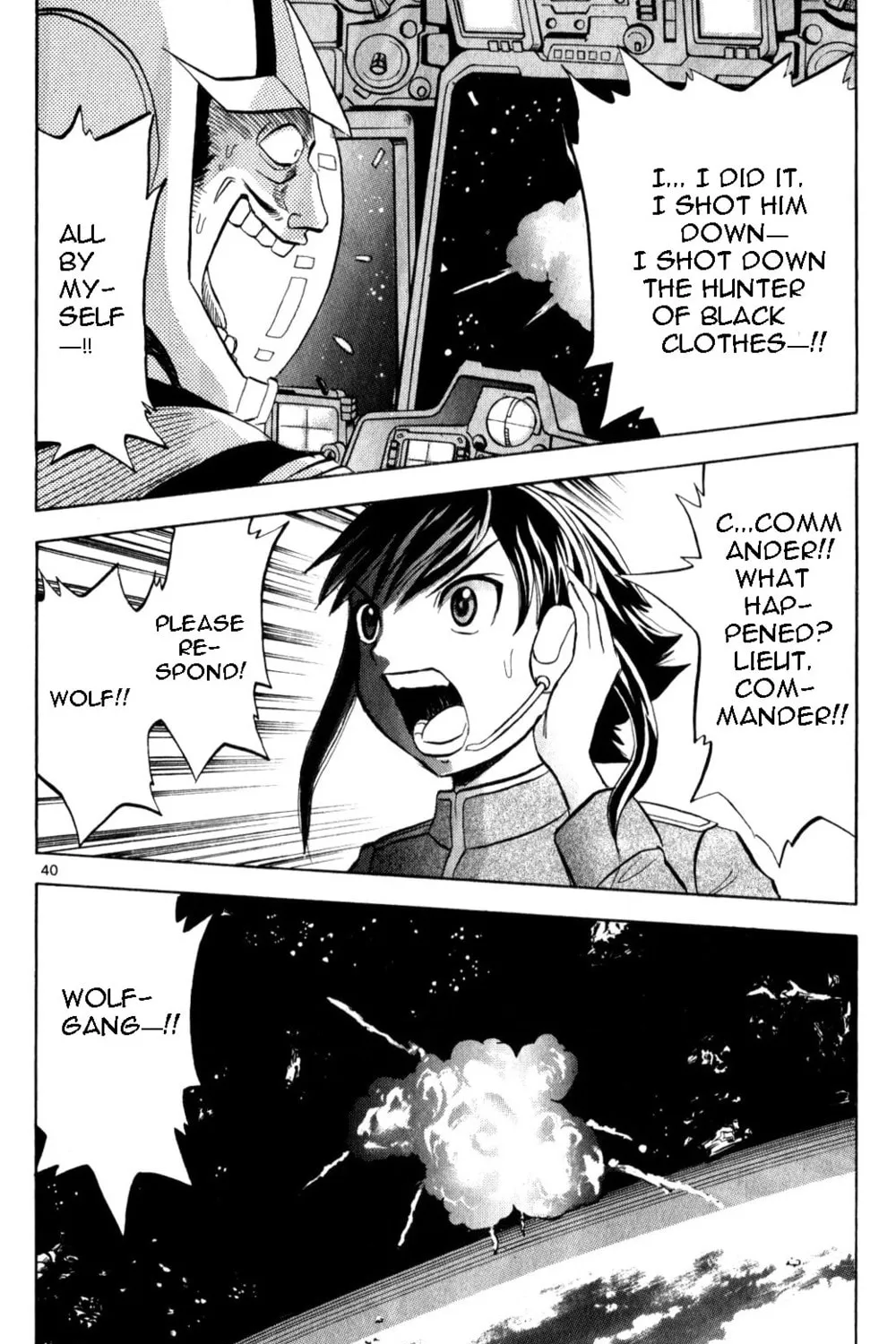 Mobile Suit Gundam - Hunter of Black Clothes Chapter 1 page 81 - 