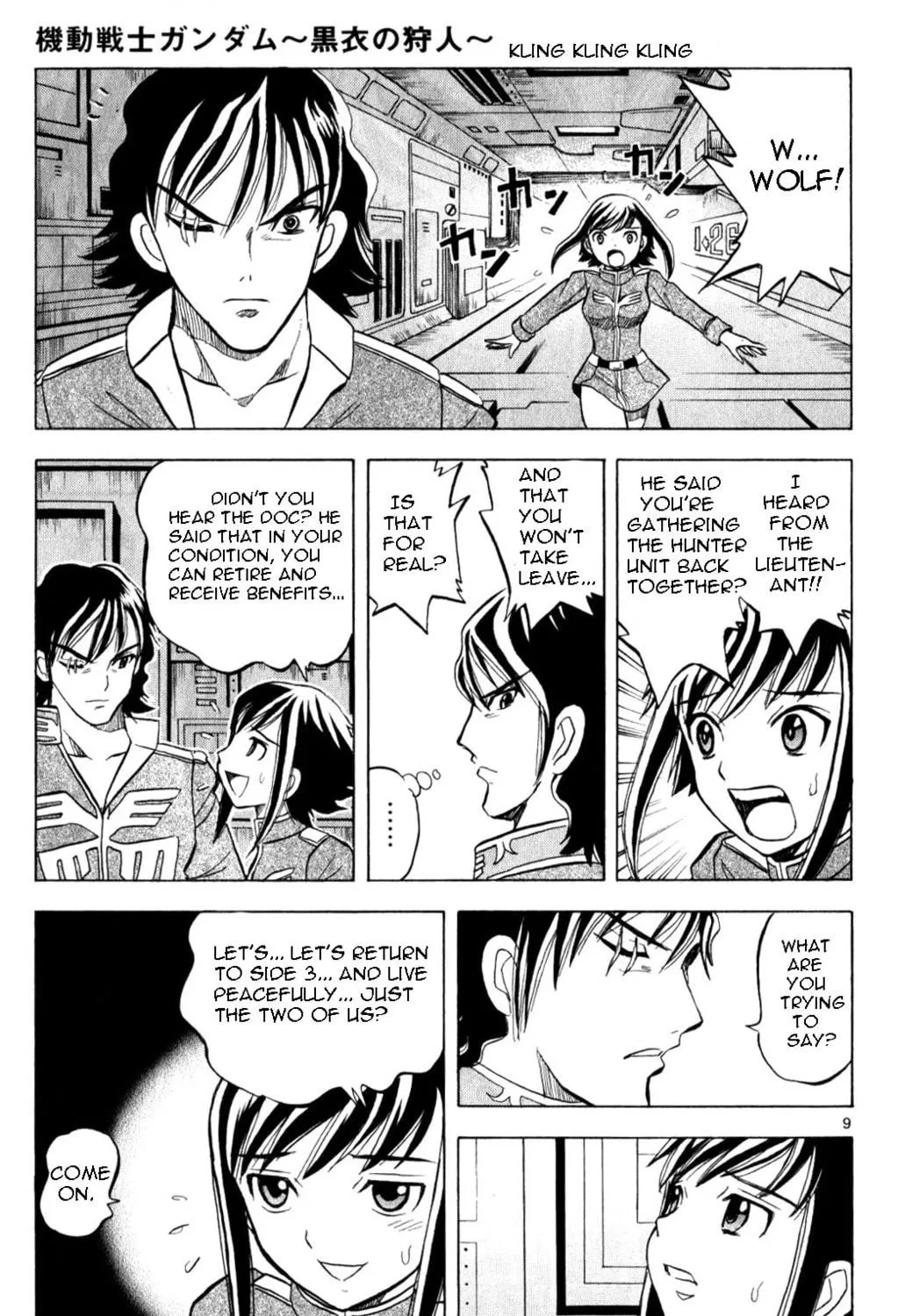Mobile Suit Gundam - Hunter of Black Clothes Chapter 2 page 17 - 