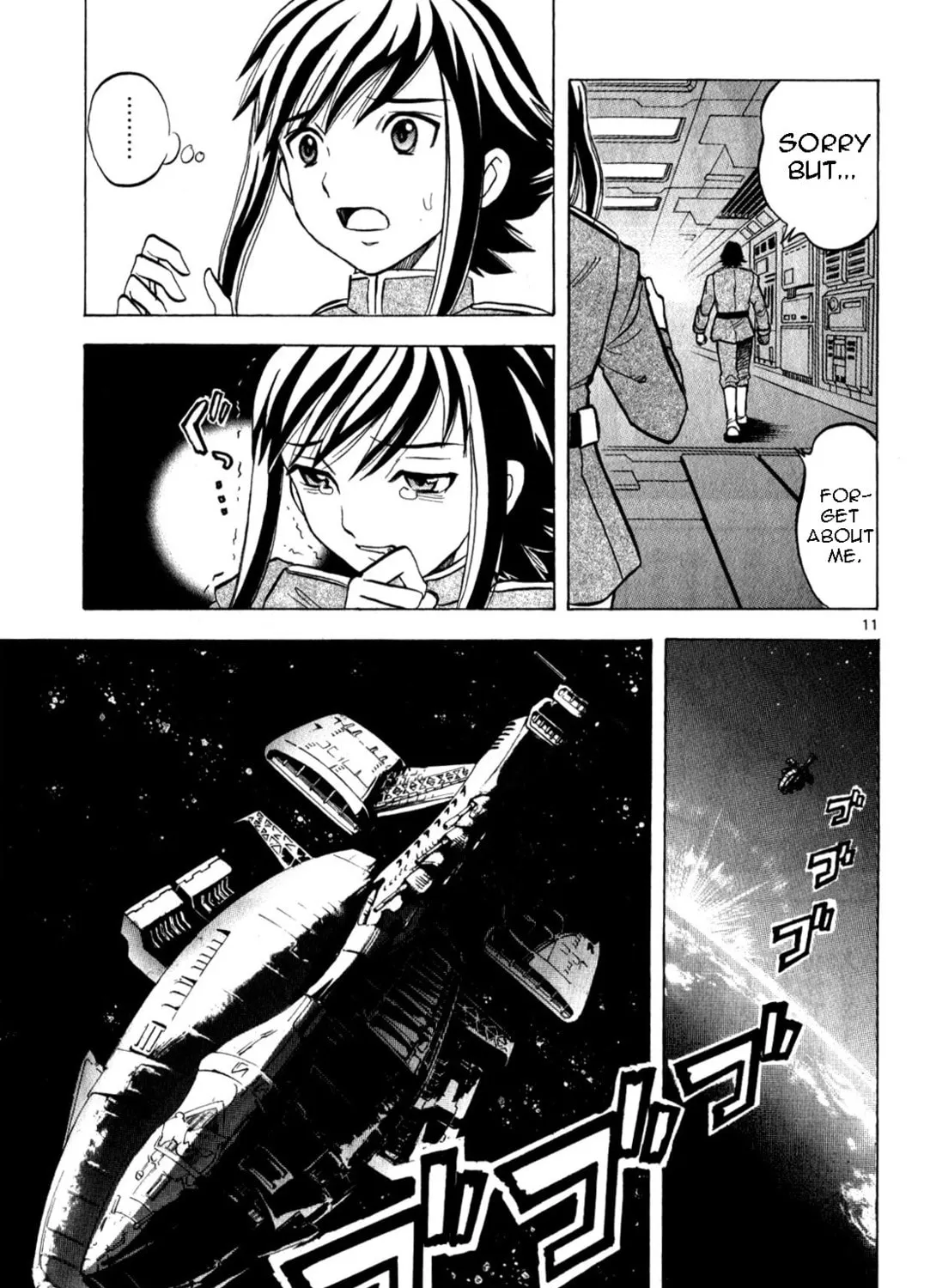 Mobile Suit Gundam - Hunter of Black Clothes Chapter 2 page 21 - 