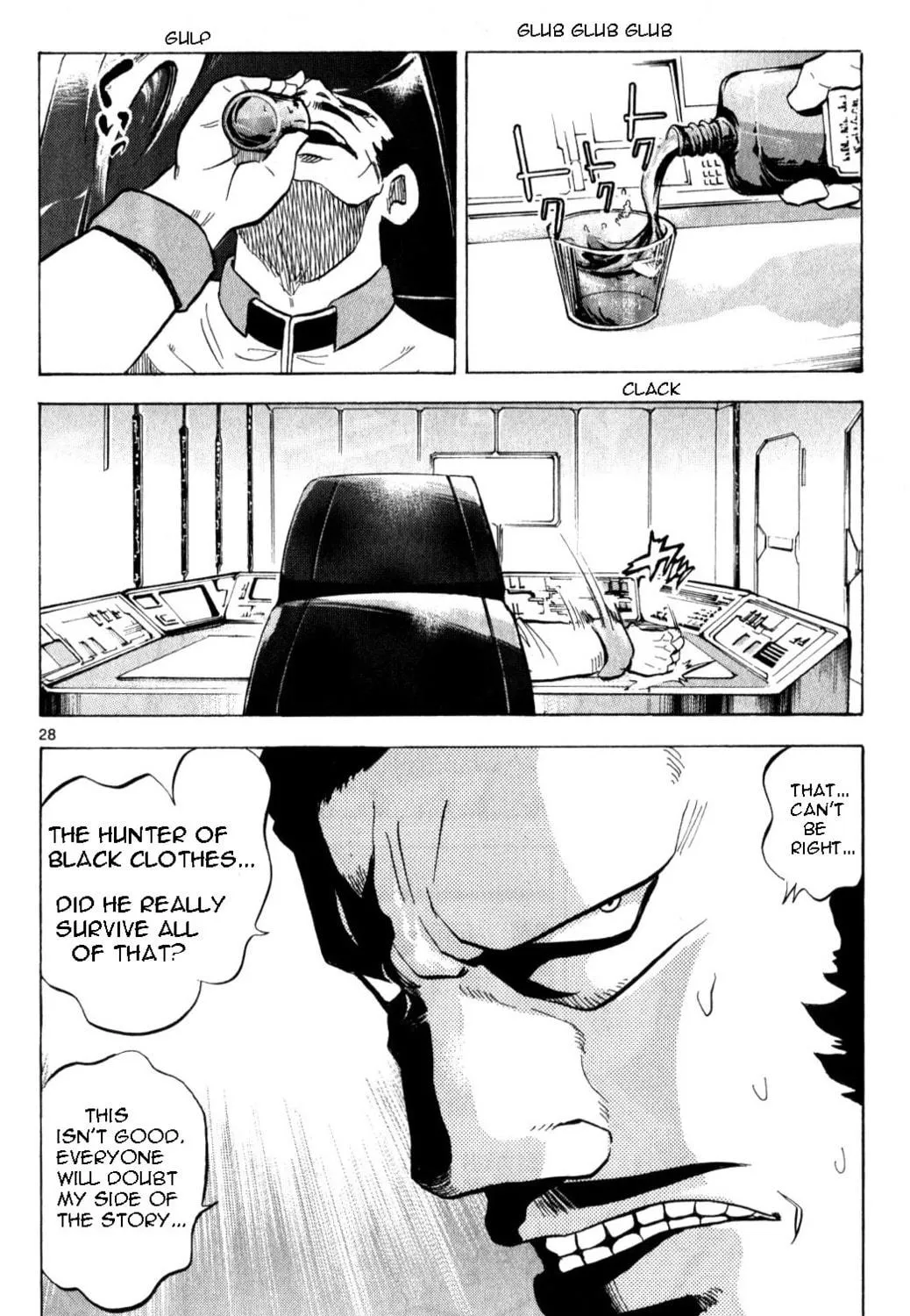 Mobile Suit Gundam - Hunter of Black Clothes Chapter 2 page 53 - 