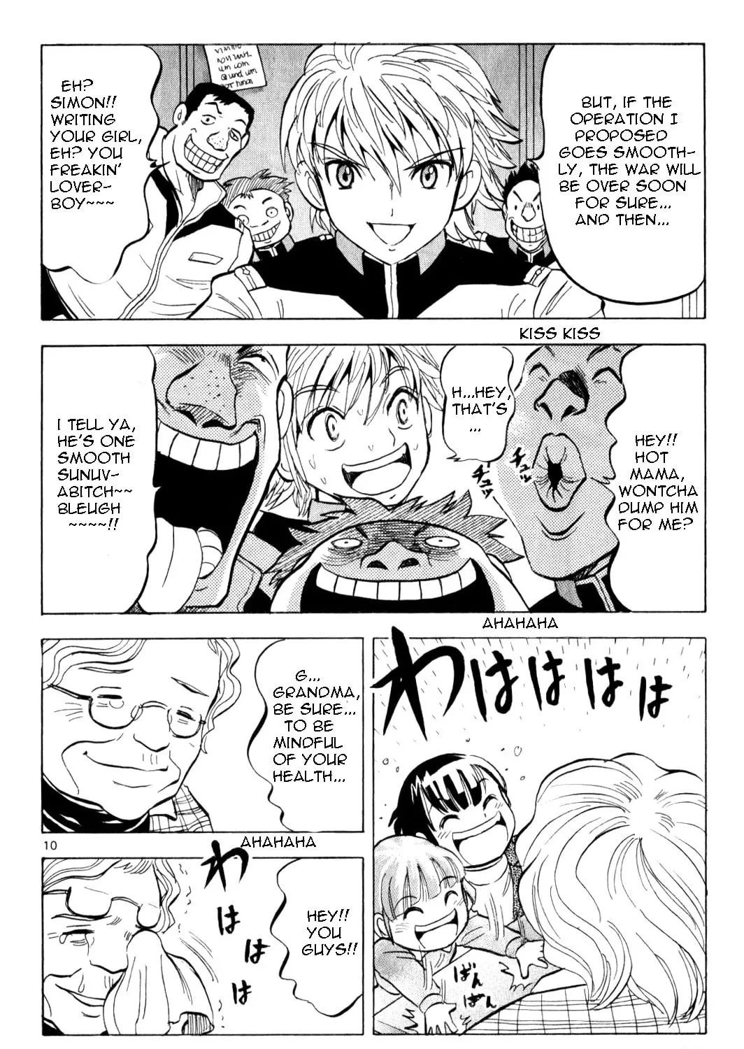 Mobile Suit Gundam - Hunter of Black Clothes Chapter 3 page 19 - 