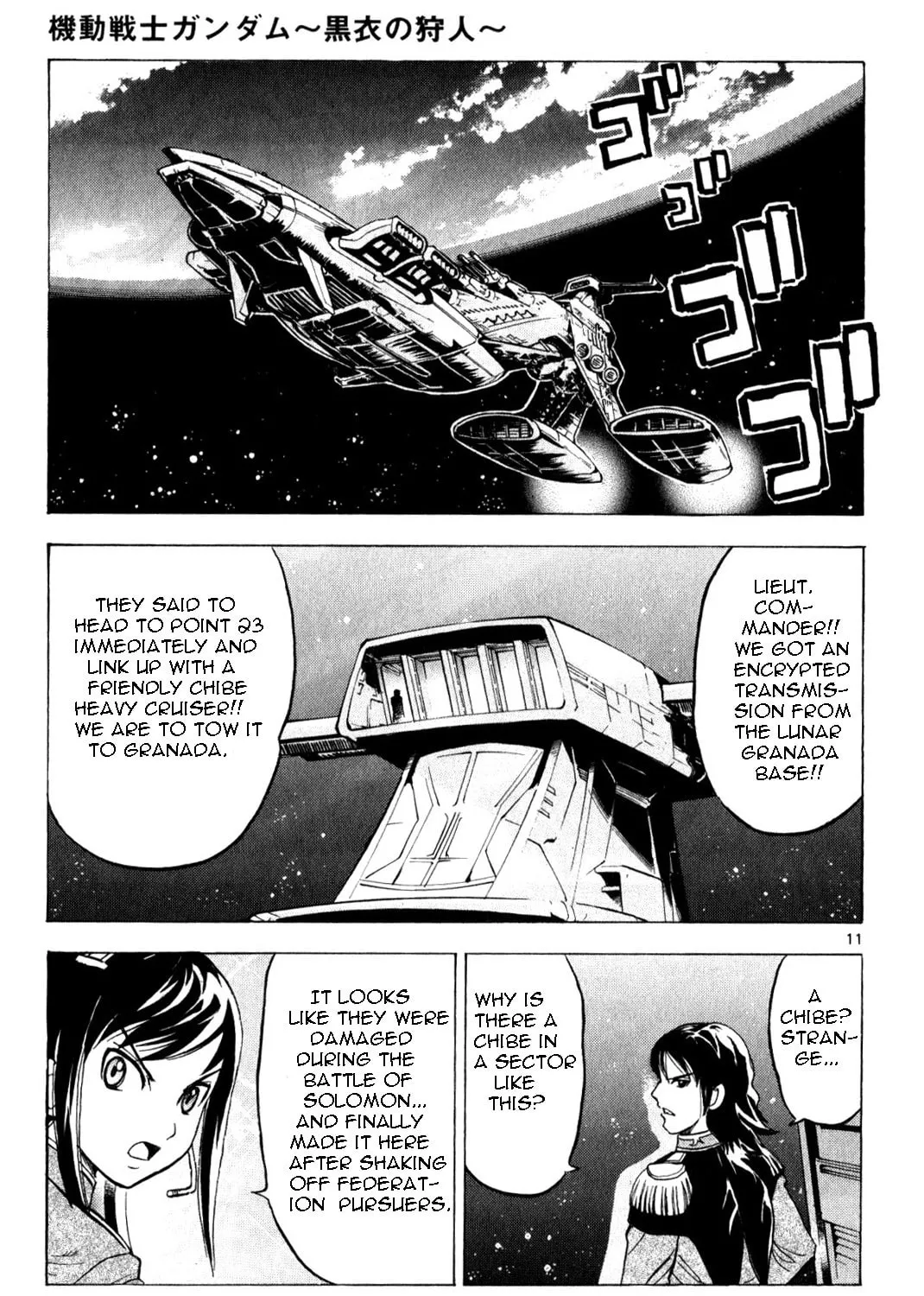 Mobile Suit Gundam - Hunter of Black Clothes Chapter 3 page 21 - 
