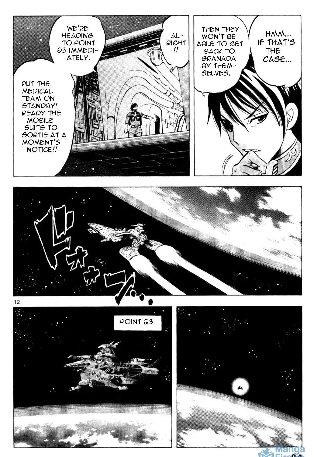 Mobile Suit Gundam - Hunter of Black Clothes Chapter 3 page 23 - 