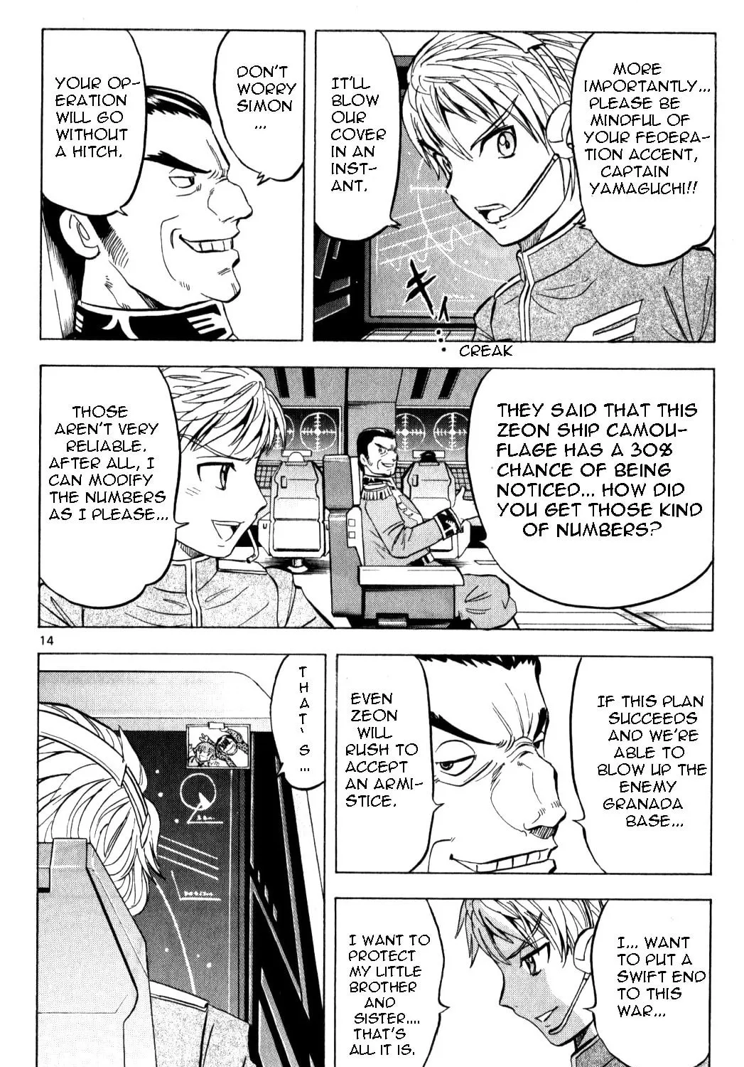 Mobile Suit Gundam - Hunter of Black Clothes Chapter 3 page 27 - 