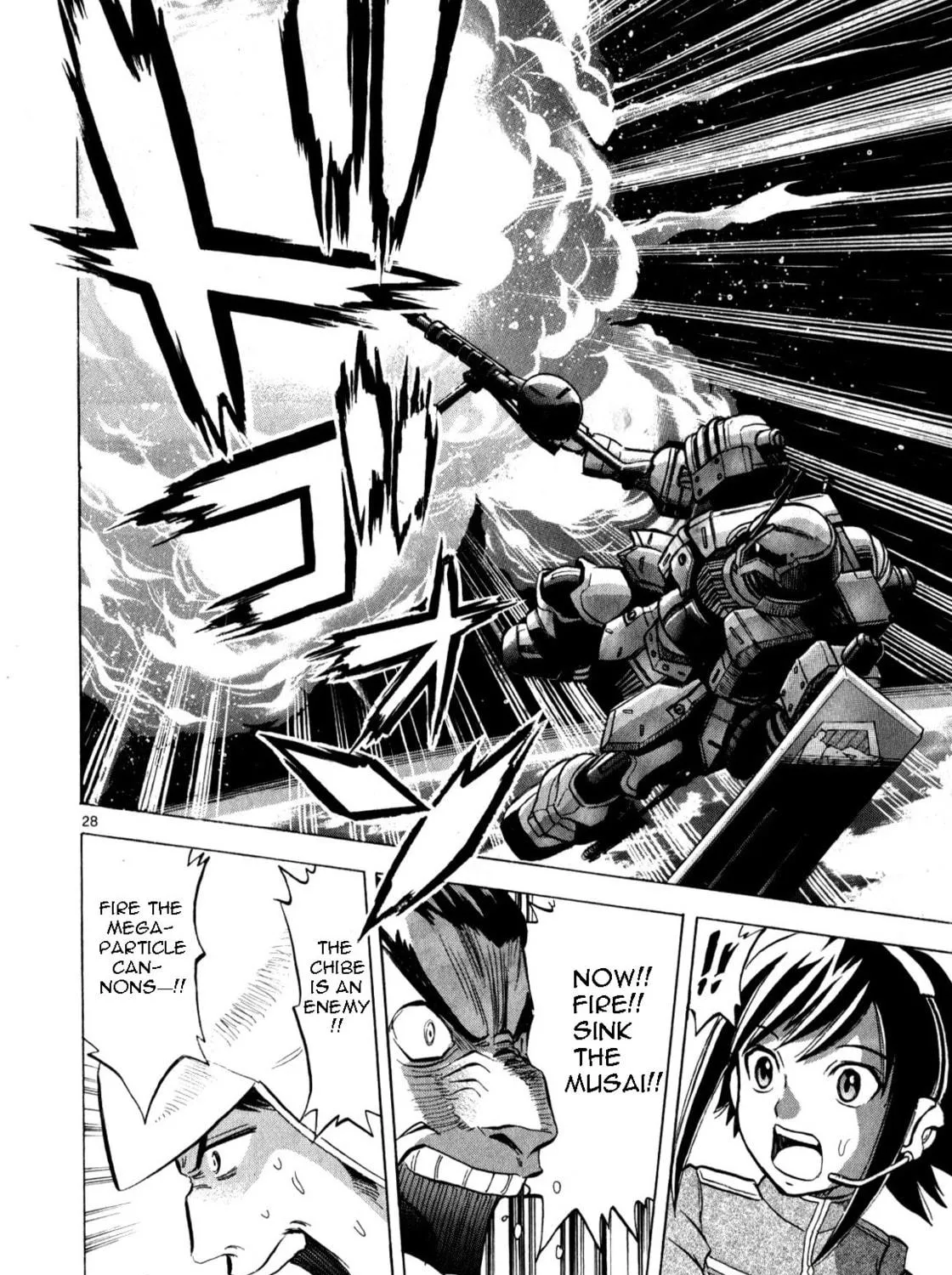 Mobile Suit Gundam - Hunter of Black Clothes Chapter 3 page 53 - 