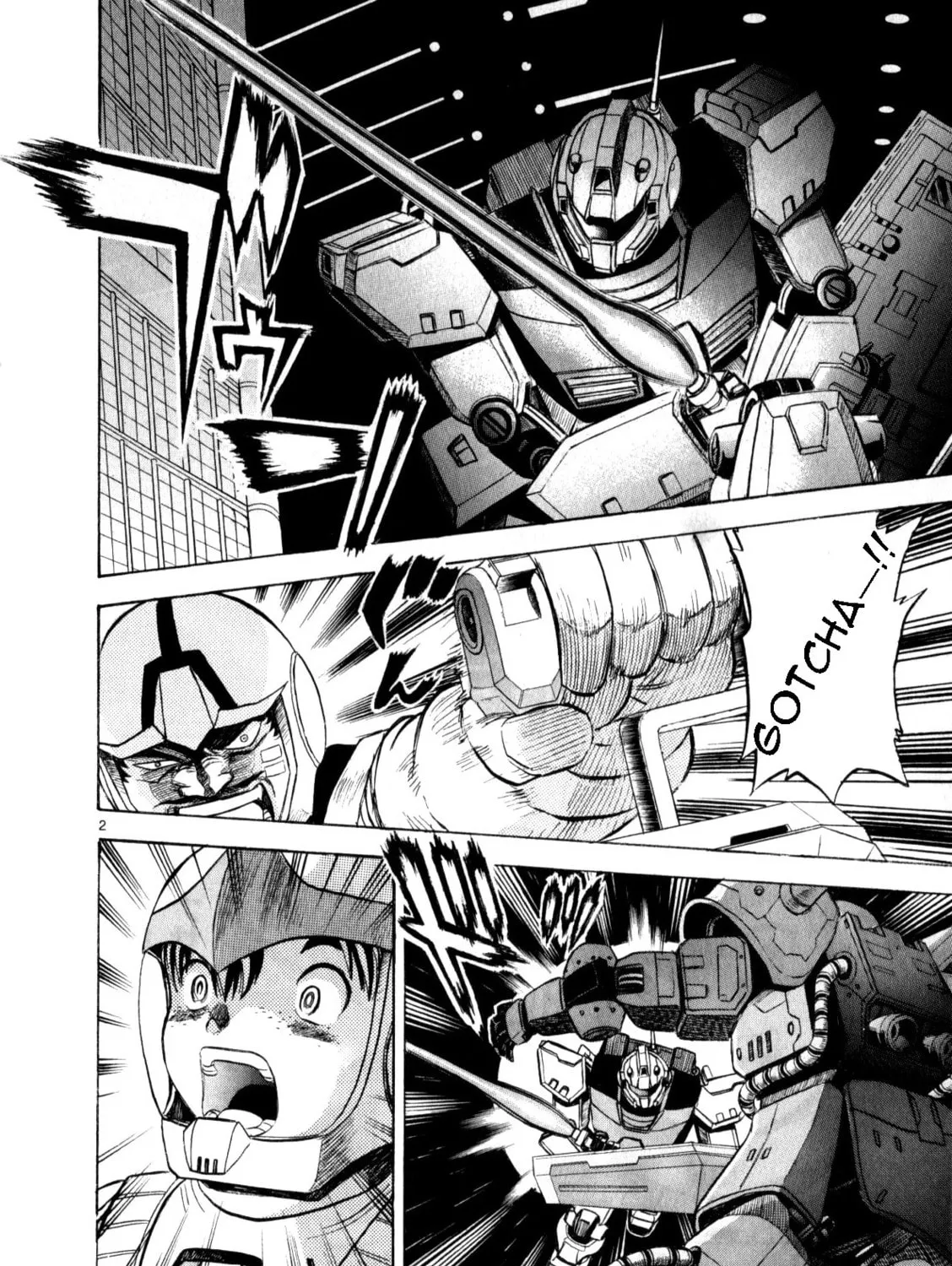 Mobile Suit Gundam - Hunter of Black Clothes Chapter 4 page 3 - 