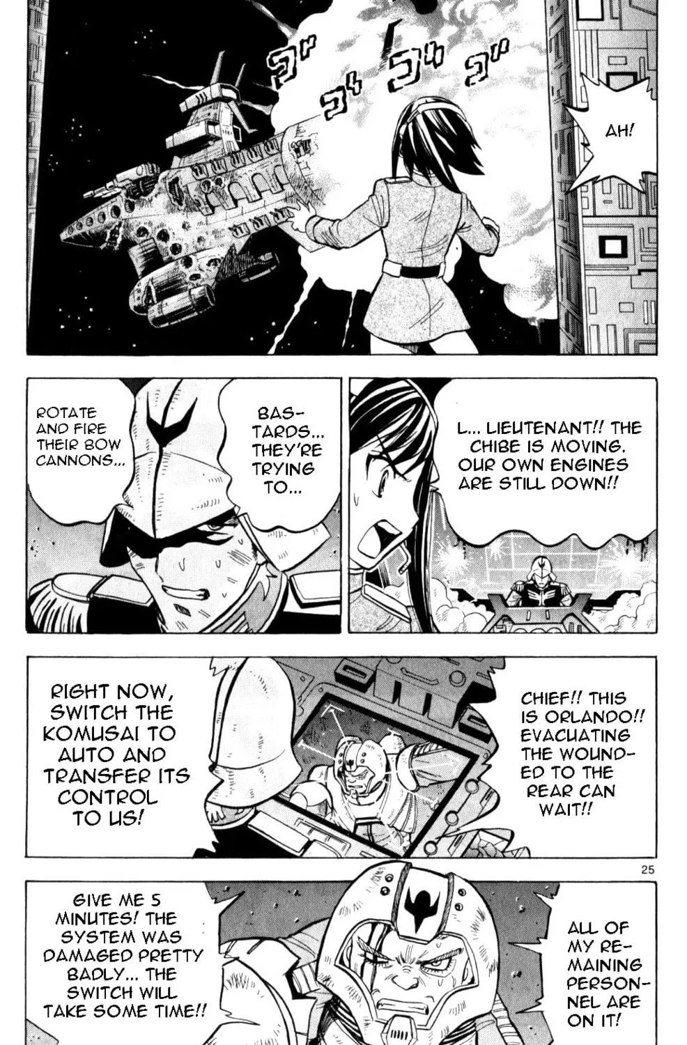 Mobile Suit Gundam - Hunter of Black Clothes Chapter 4 page 47 - 