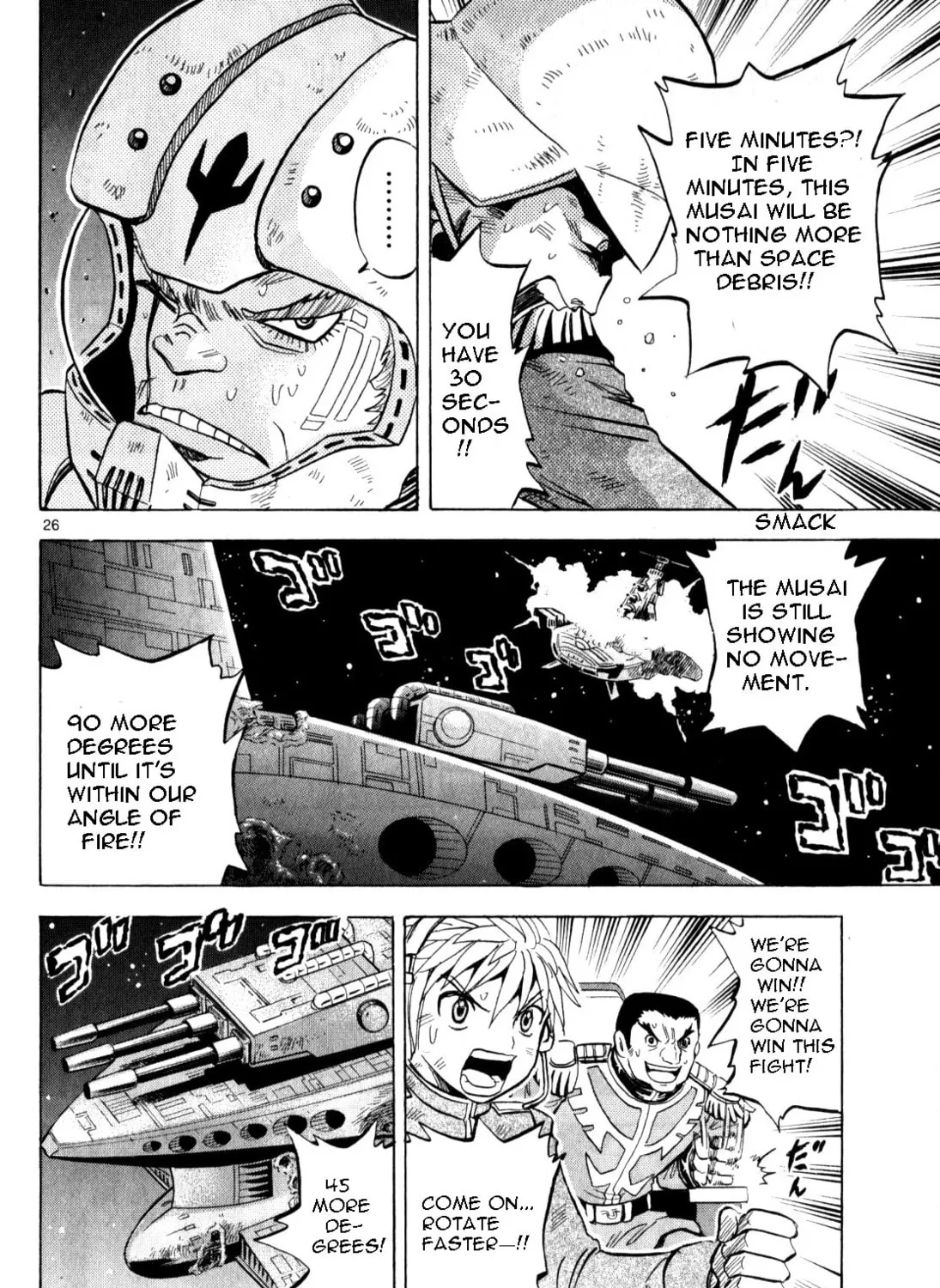 Mobile Suit Gundam - Hunter of Black Clothes Chapter 4 page 49 - 