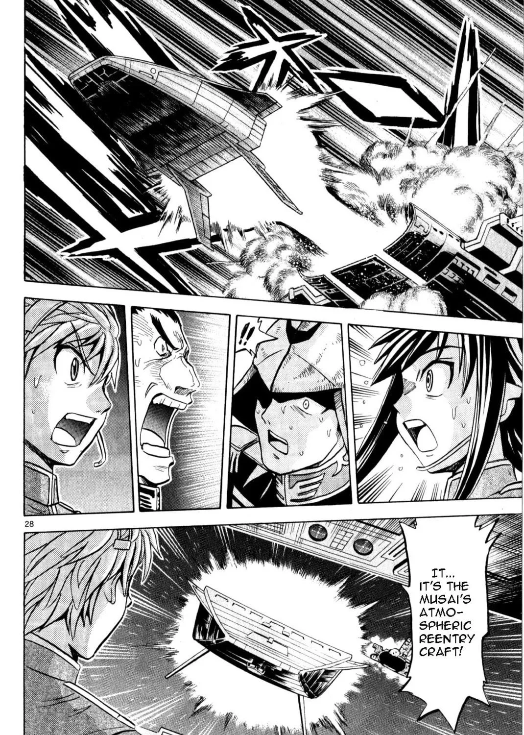 Mobile Suit Gundam - Hunter of Black Clothes Chapter 4 page 53 - 