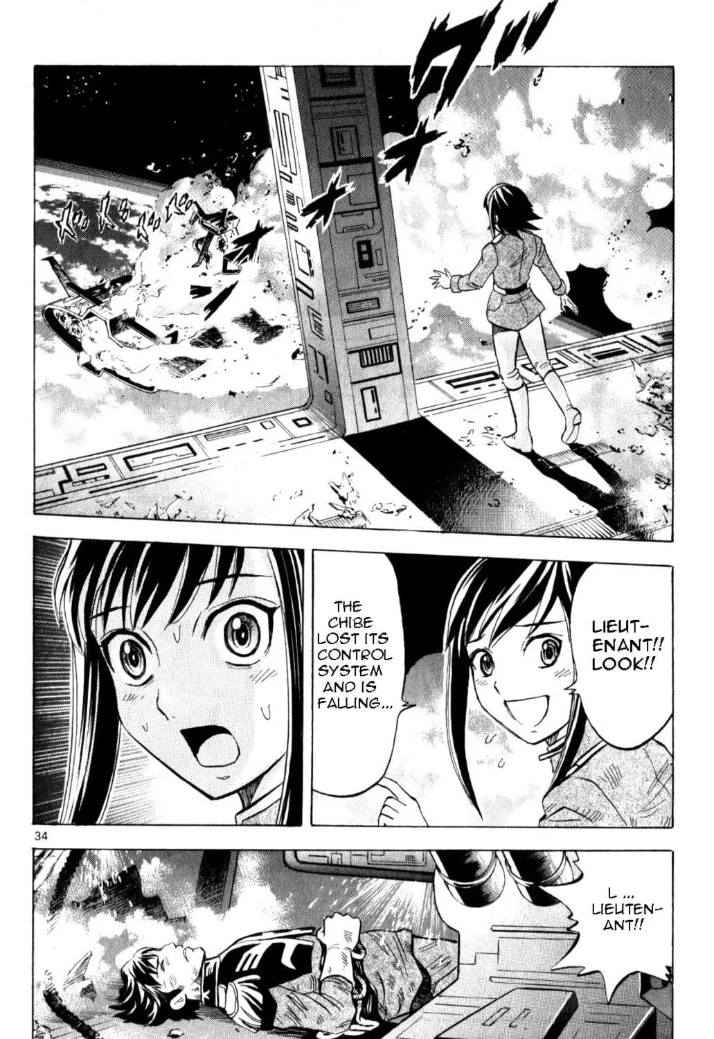 Mobile Suit Gundam - Hunter of Black Clothes Chapter 4 page 63 - 