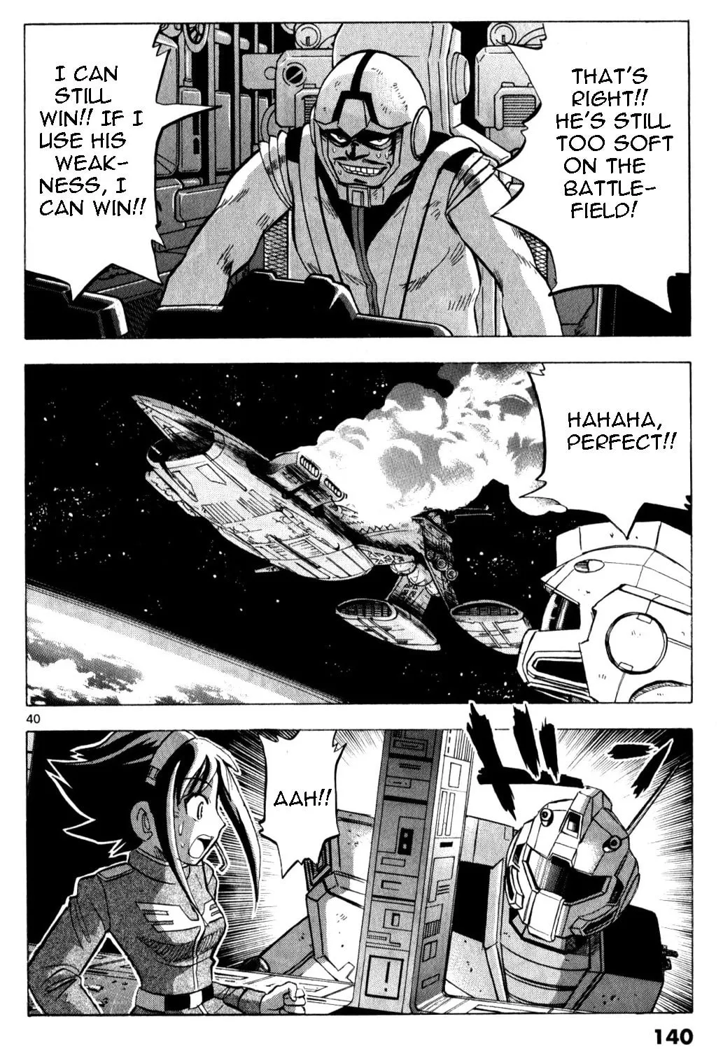 Mobile Suit Gundam - Hunter of Black Clothes Chapter 4 page 75 - 