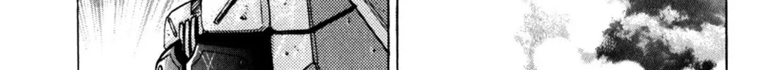 Mobile Suit Gundam - Hunter of Black Clothes Chapter 5 page 28 - 