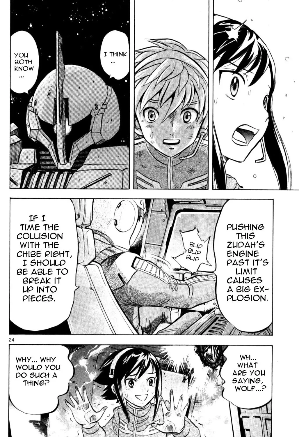 Mobile Suit Gundam - Hunter of Black Clothes Chapter 5 page 45 - 