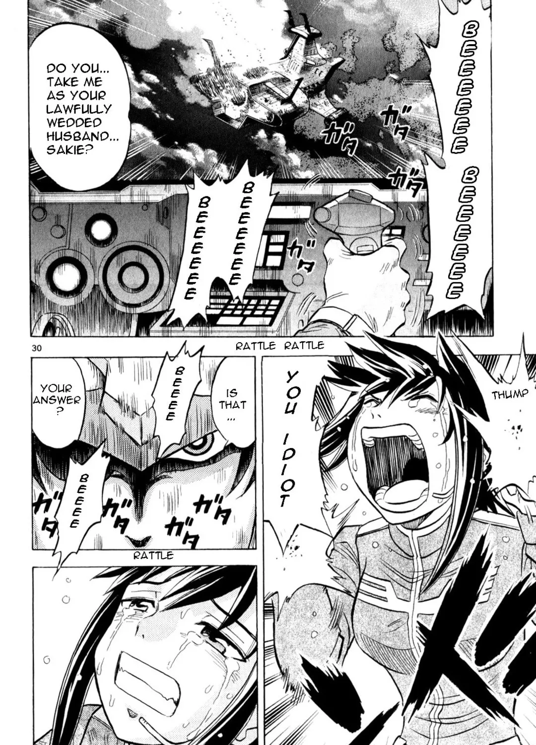 Mobile Suit Gundam - Hunter of Black Clothes Chapter 5 page 57 - 
