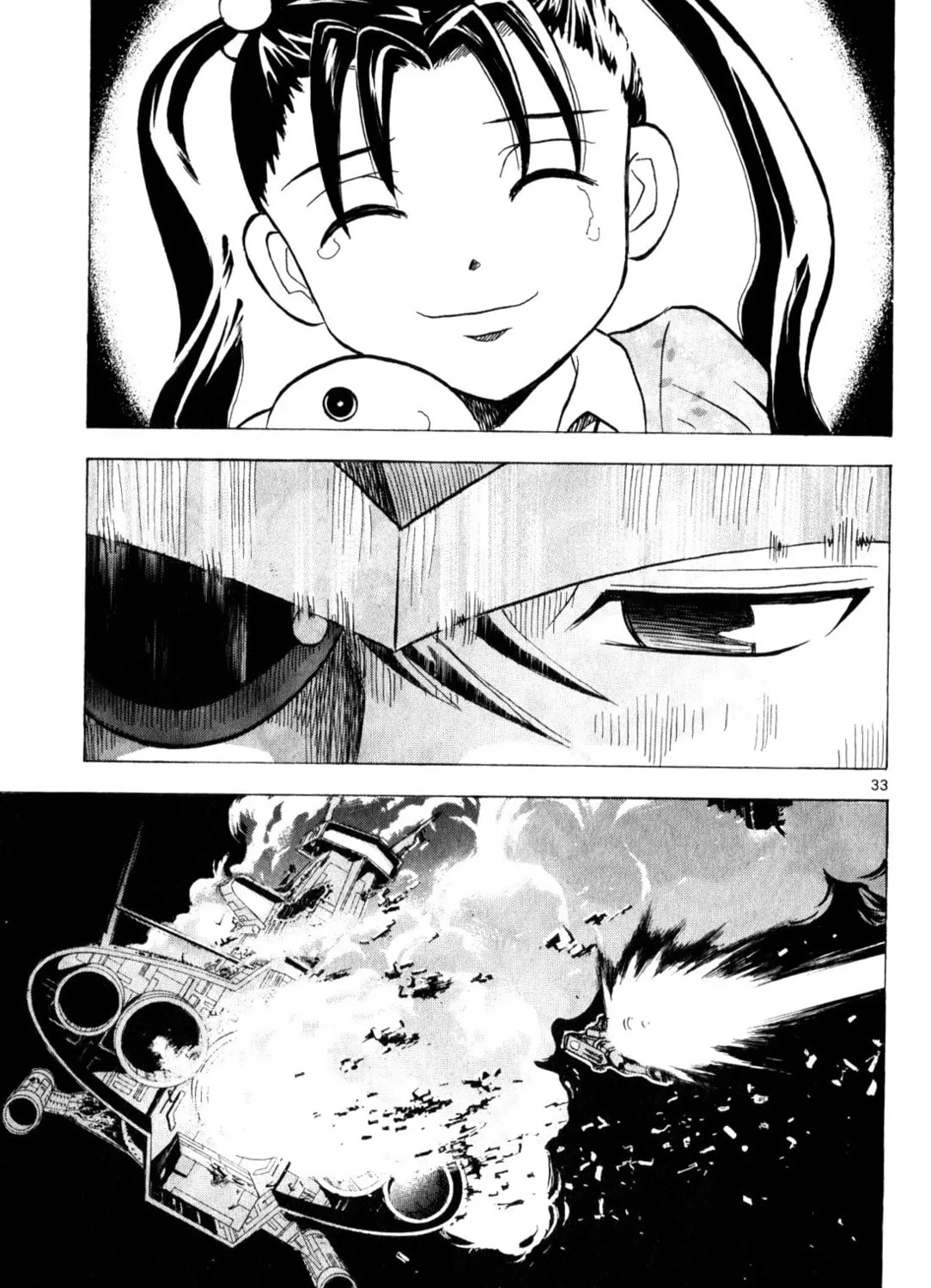 Mobile Suit Gundam - Hunter of Black Clothes Chapter 5 page 63 - 