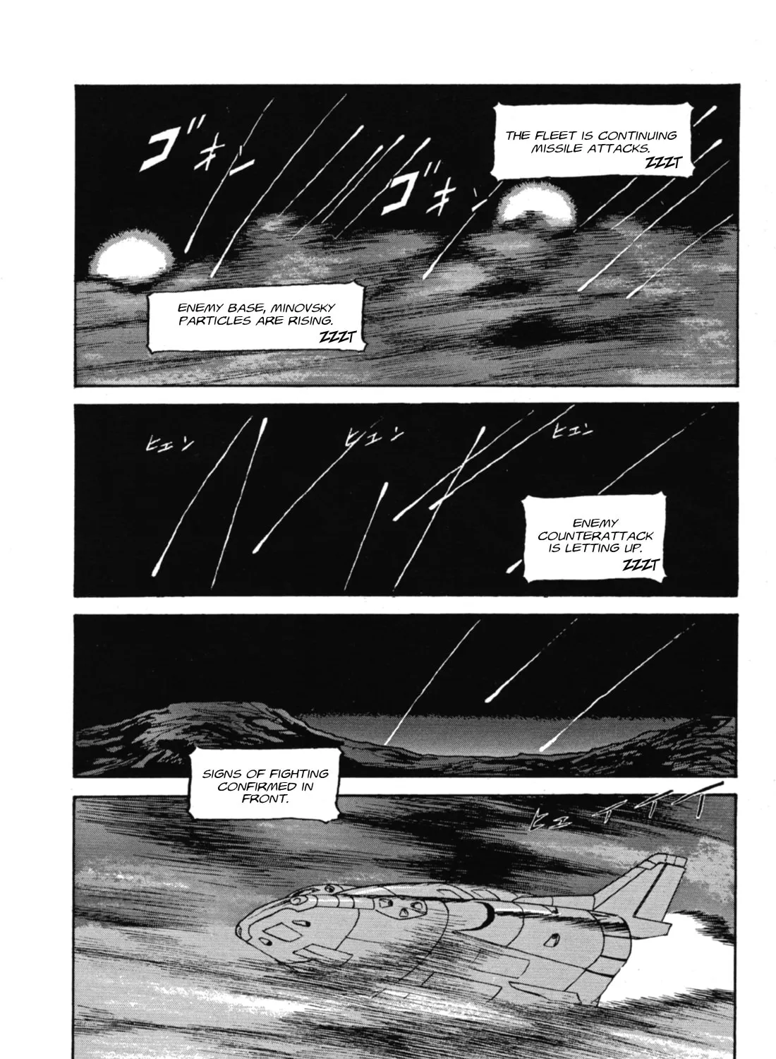 Read Mobile Suit Gundam - MS Wars REBOOT chapter 1 image 5 on Lezhin