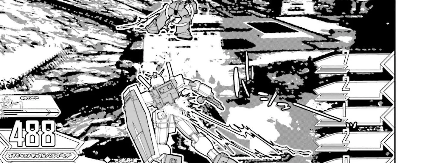 Mobile Suit Gundam N-Extreme Chapter 1 page 26 - 